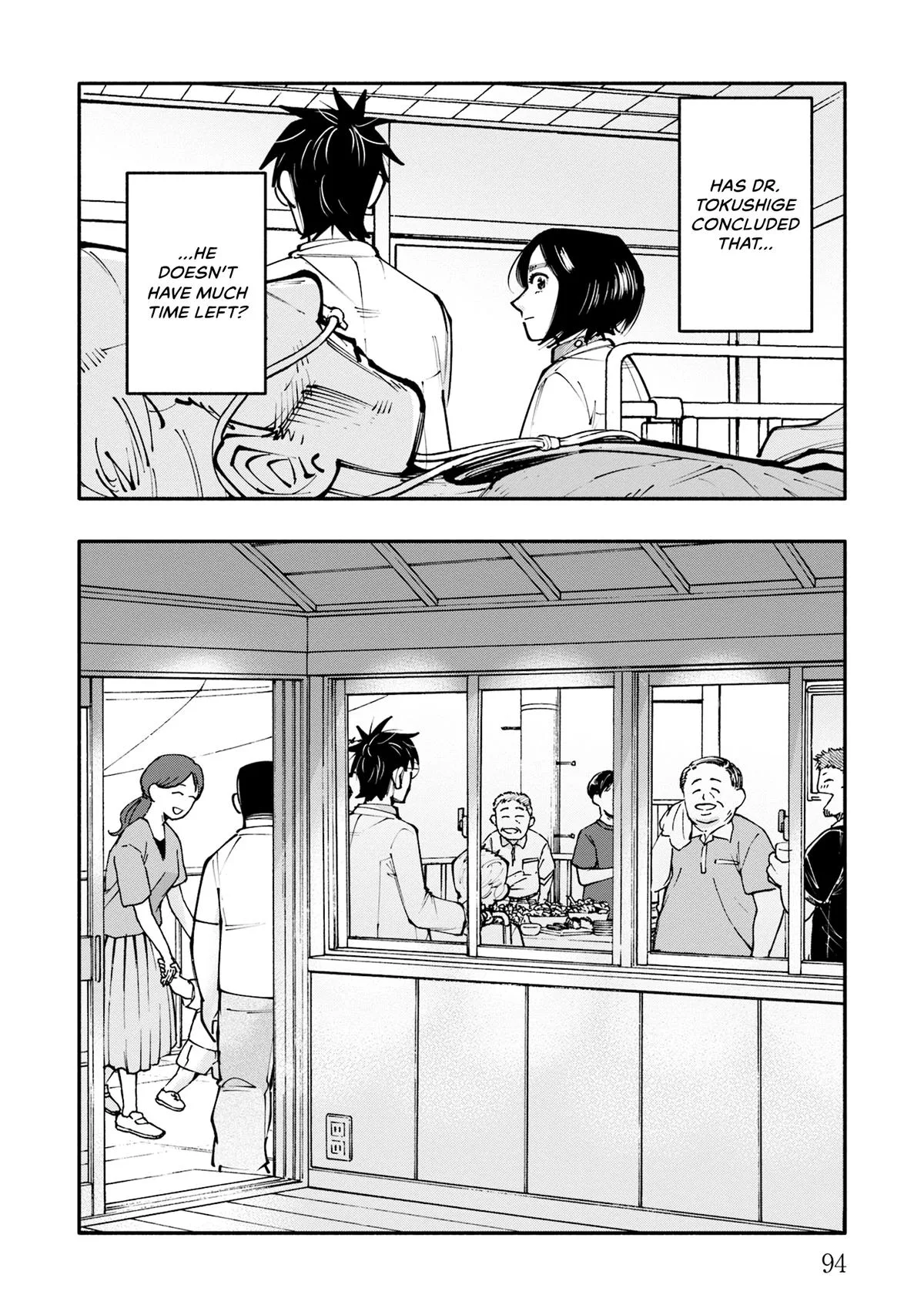 The 19th Medical Chart Chapter 27 page 16