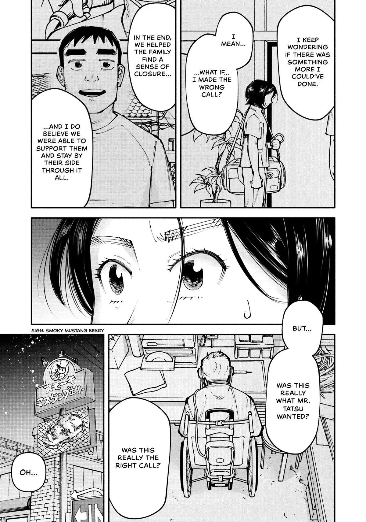 The 19th Medical Chart Chapter 27 page 31