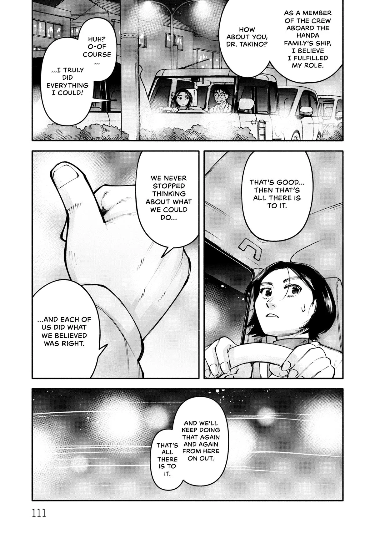 The 19th Medical Chart Chapter 27 page 33