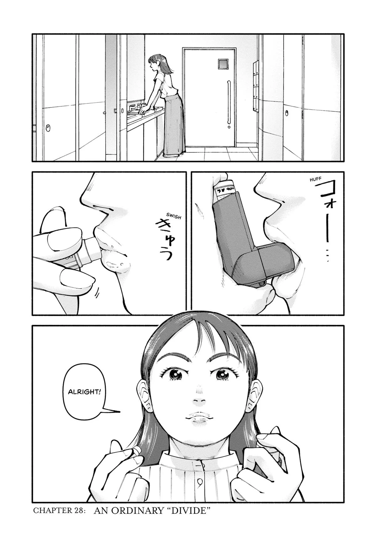 The 19th Medical Chart Chapter 28 page 1