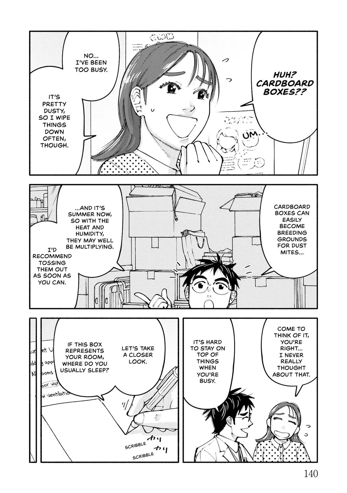The 19th Medical Chart Chapter 28 page 24