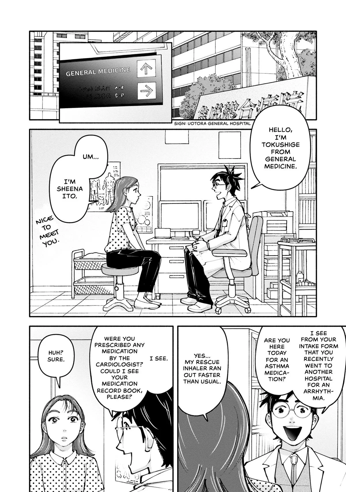 The 19th Medical Chart Chapter 28 page 20