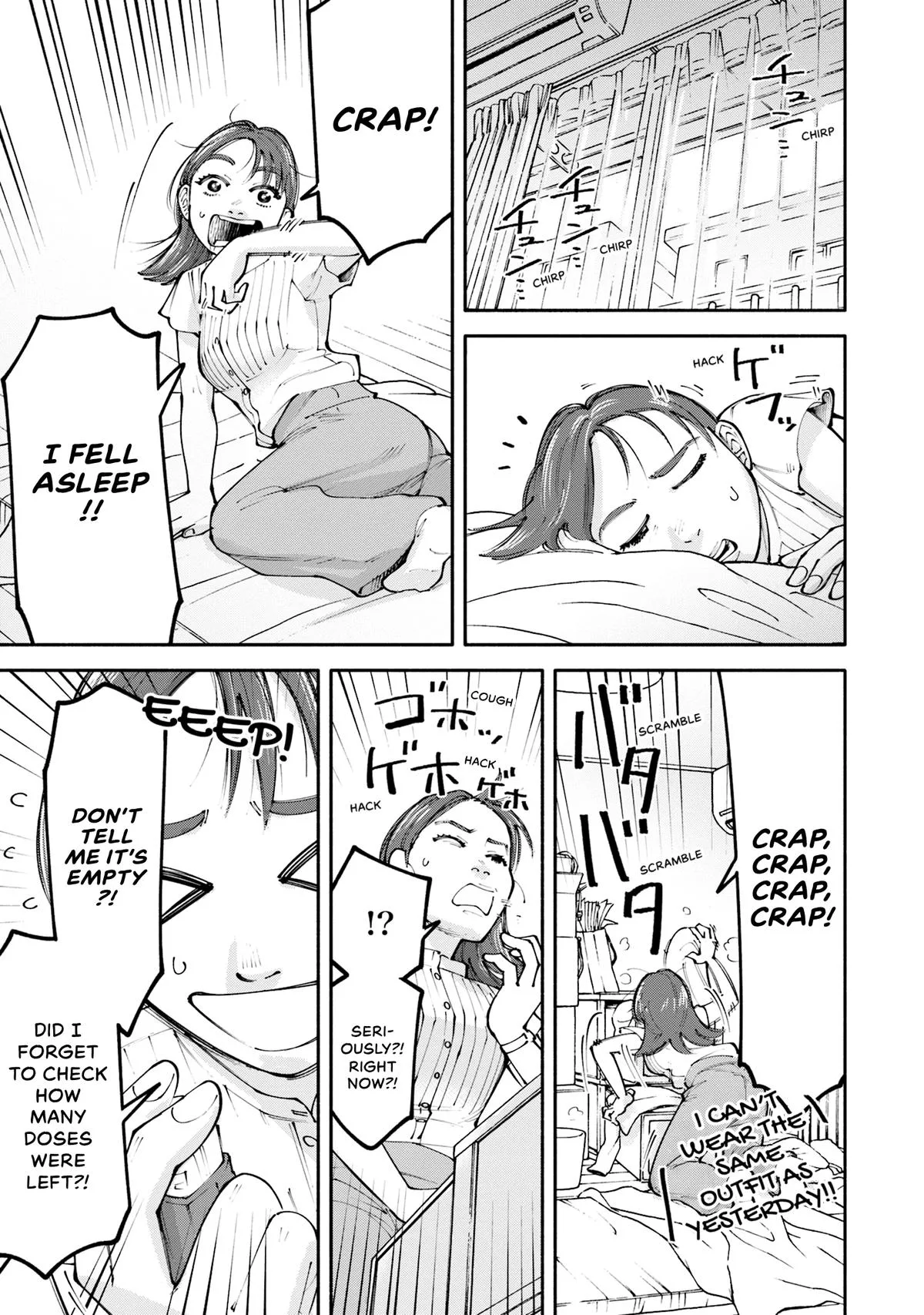 The 19th Medical Chart Chapter 28 page 17