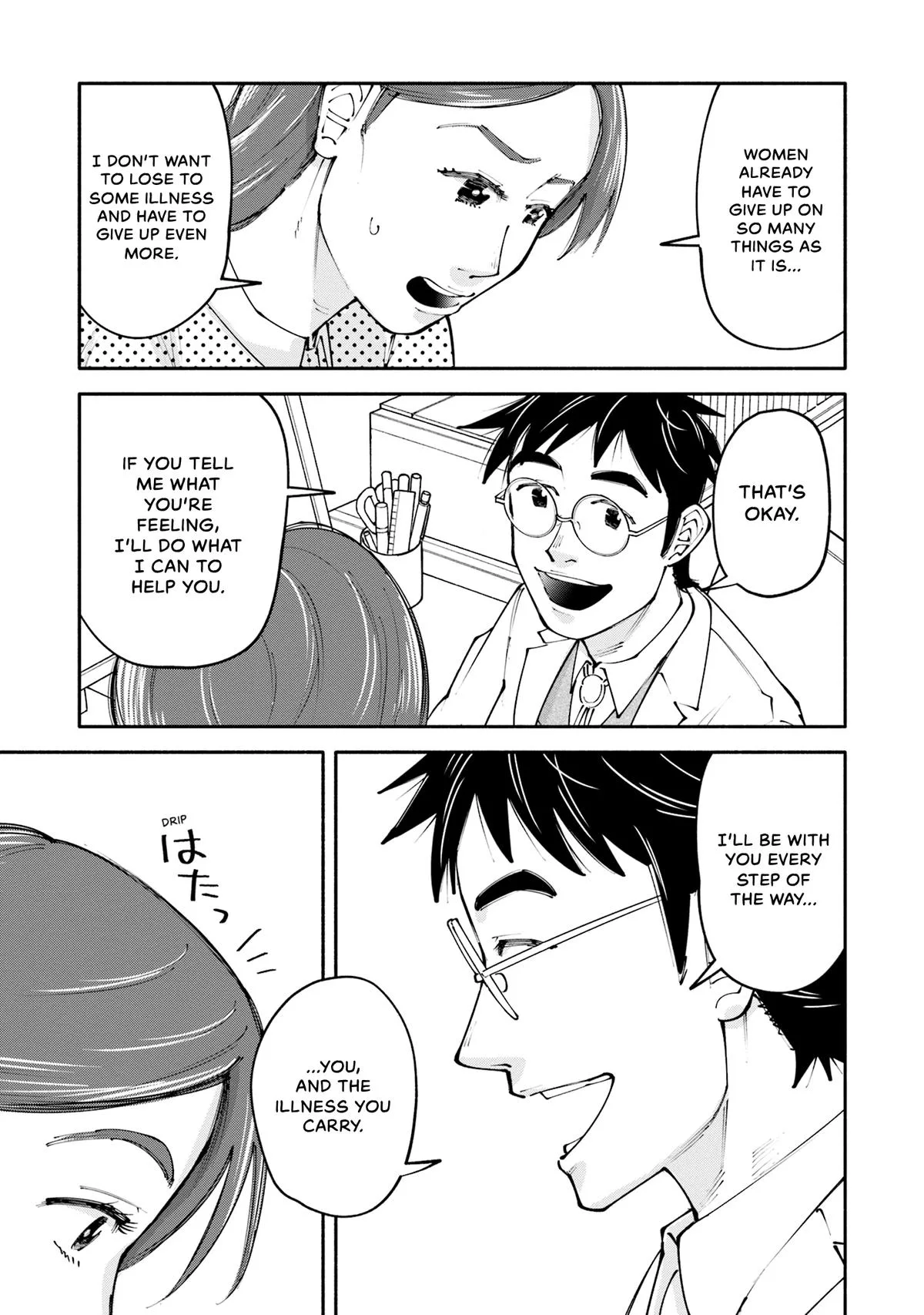 The 19th Medical Chart Chapter 28 page 29