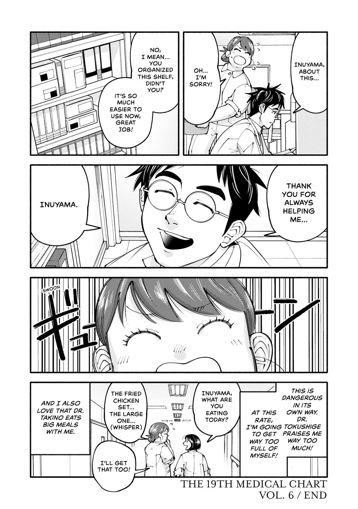 The 19th Medical Chart Chapter 28 page 40