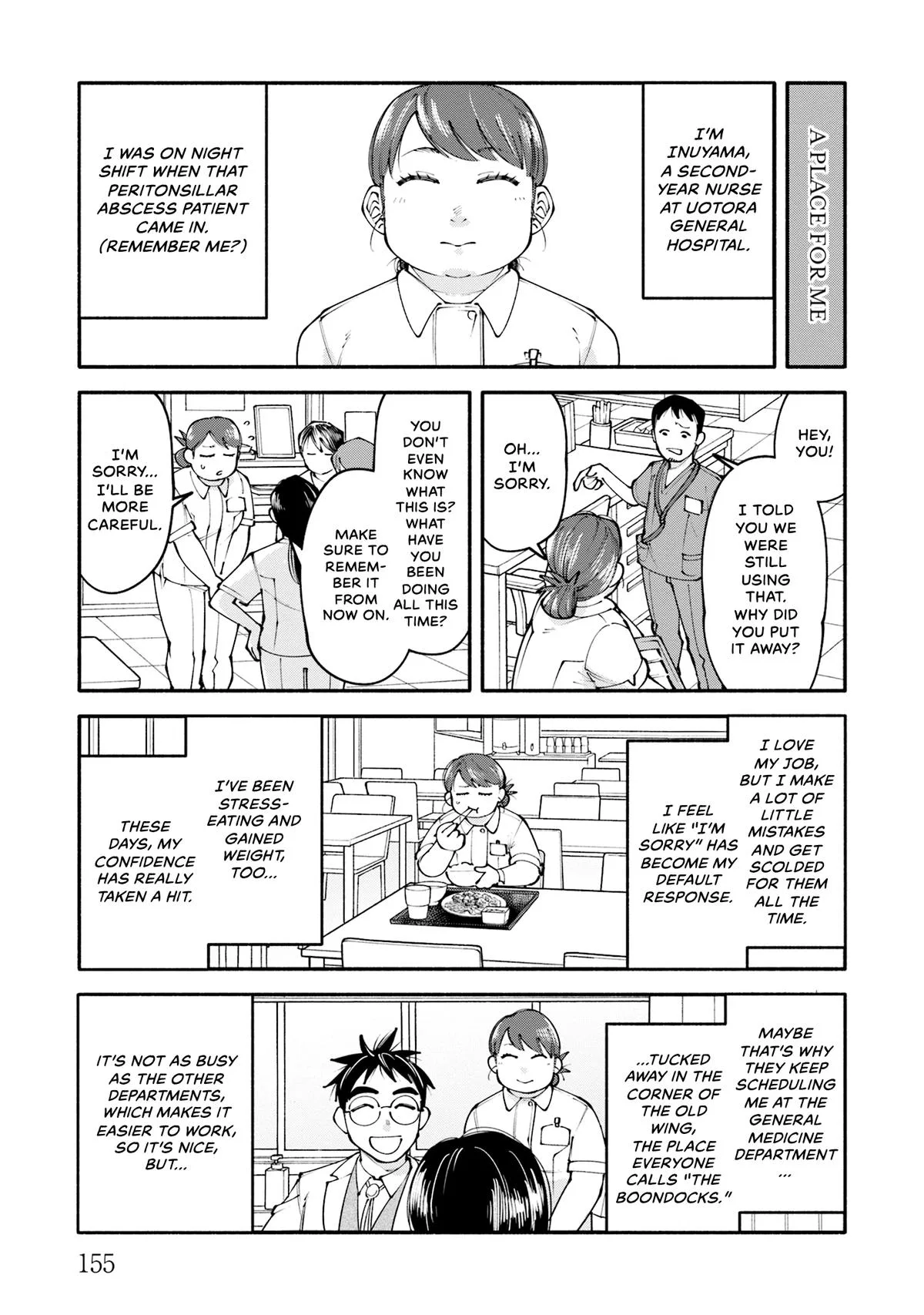 The 19th Medical Chart Chapter 28 page 39