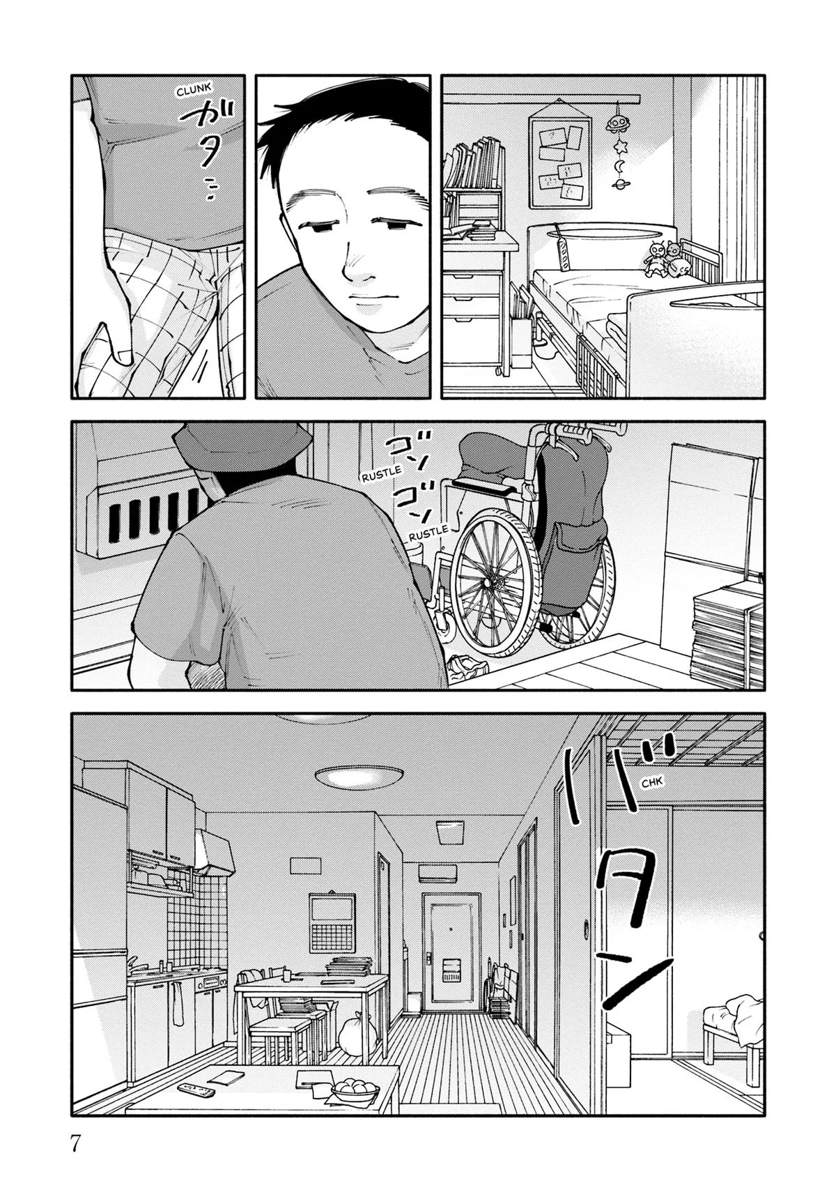 The 19th Medical Chart Chapter 29 page 8