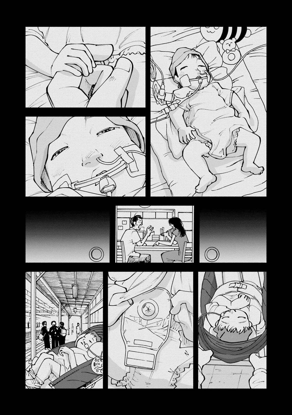 The 19th Medical Chart Chapter 29 page 23
