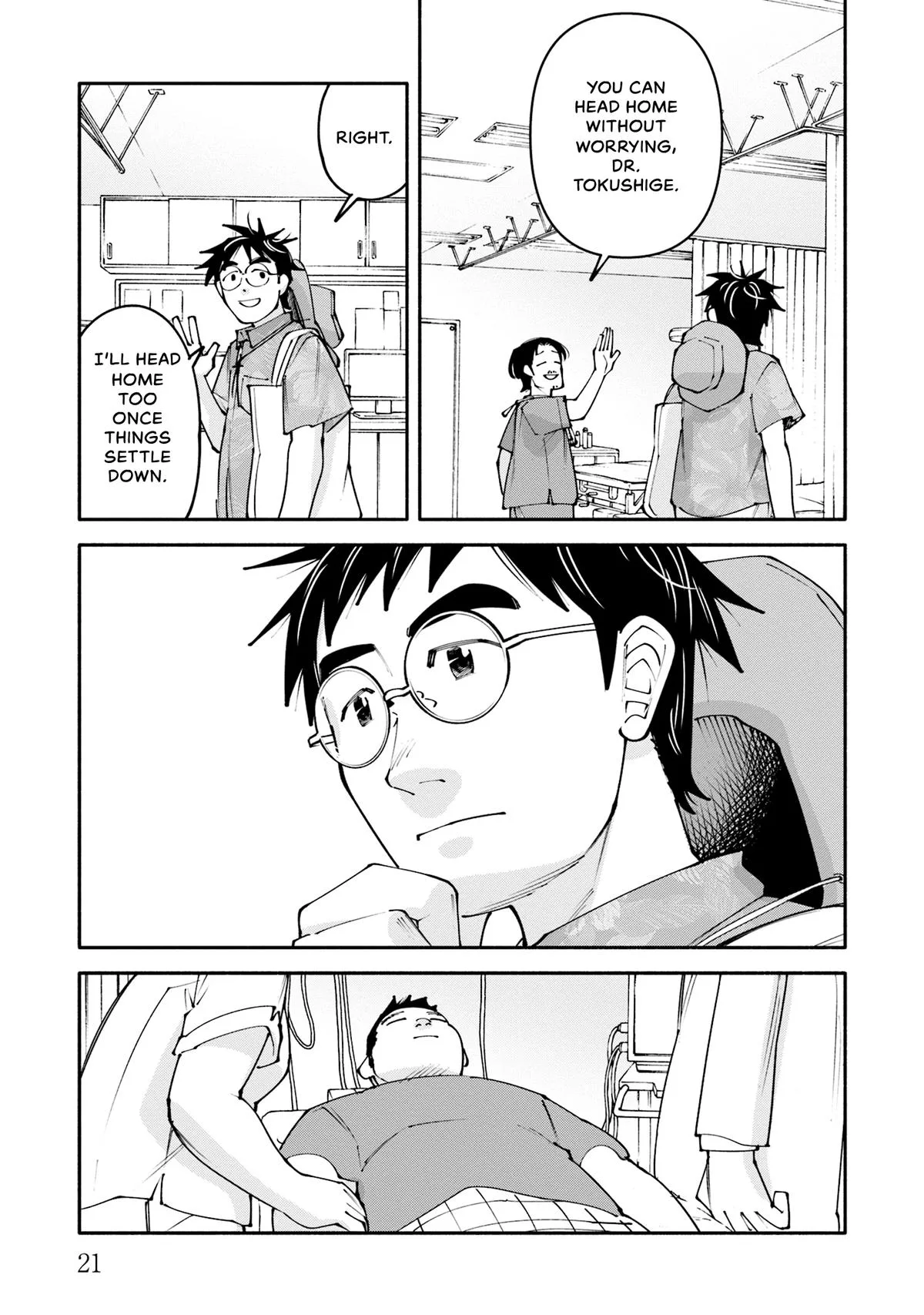 The 19th Medical Chart Chapter 29 page 22