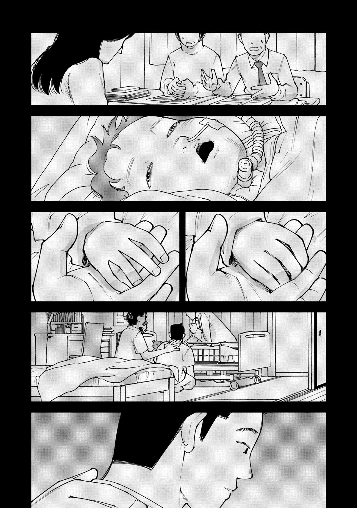 The 19th Medical Chart Chapter 29 page 24