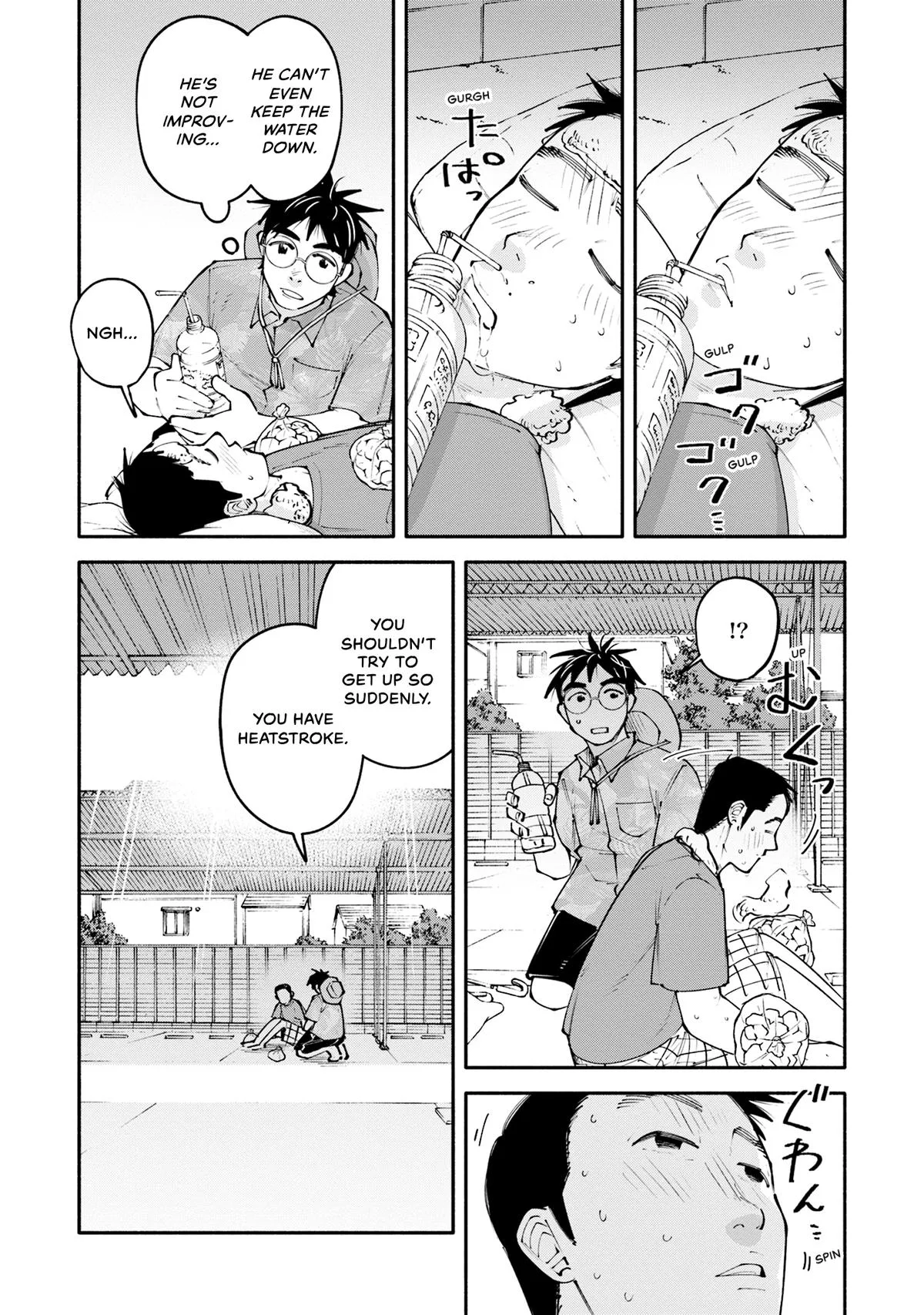 The 19th Medical Chart Chapter 29 page 17