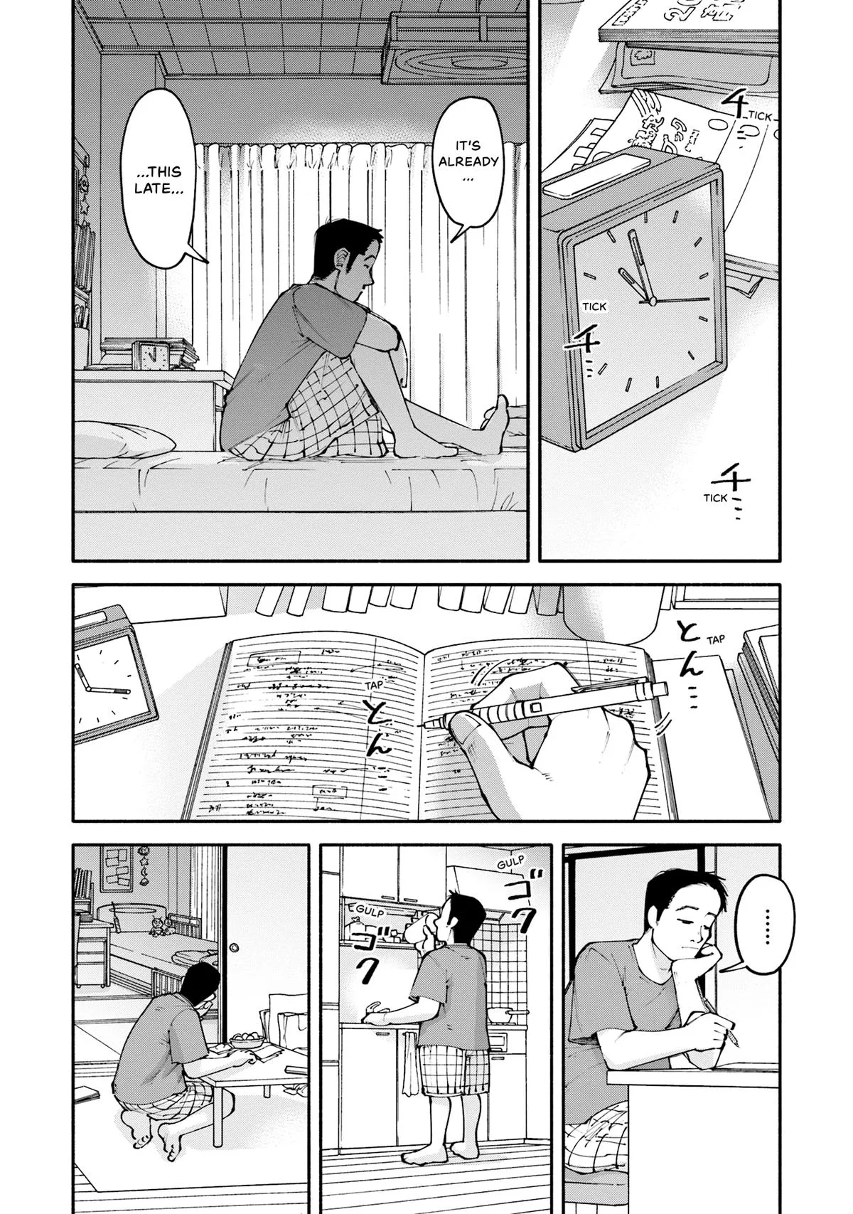 The 19th Medical Chart Chapter 29 page 7
