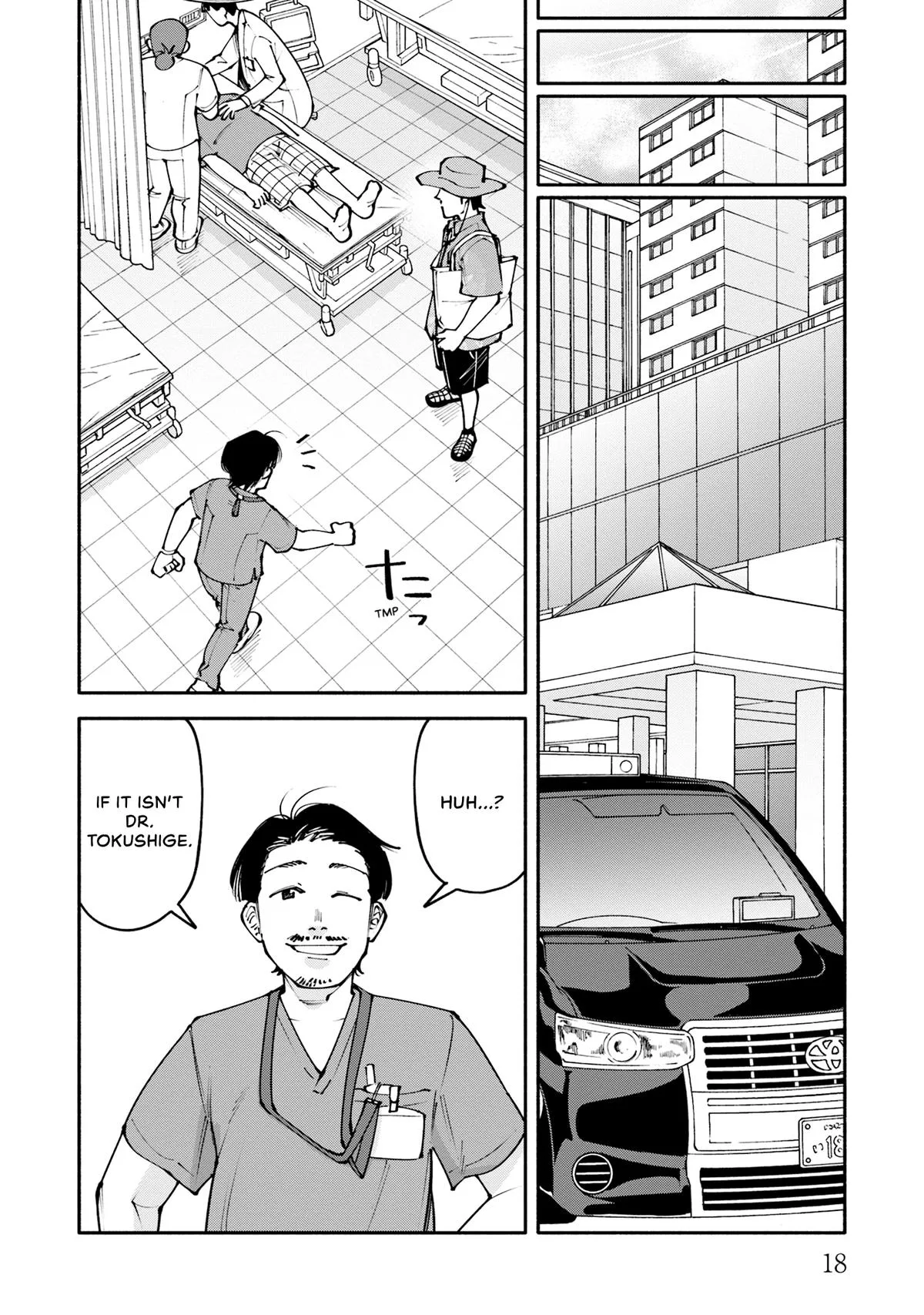 The 19th Medical Chart Chapter 29 page 19