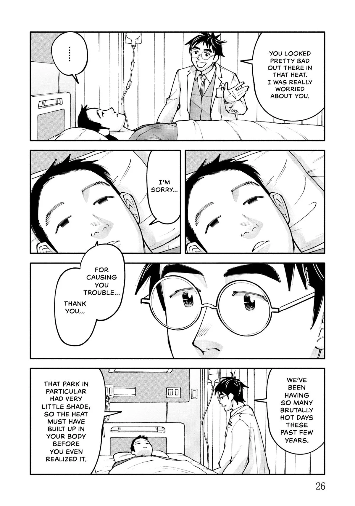 The 19th Medical Chart Chapter 29 page 27