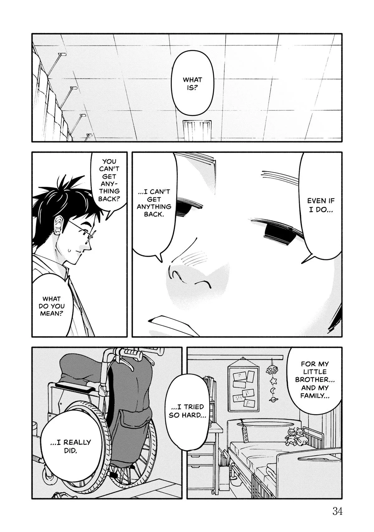 The 19th Medical Chart Chapter 29 page 35
