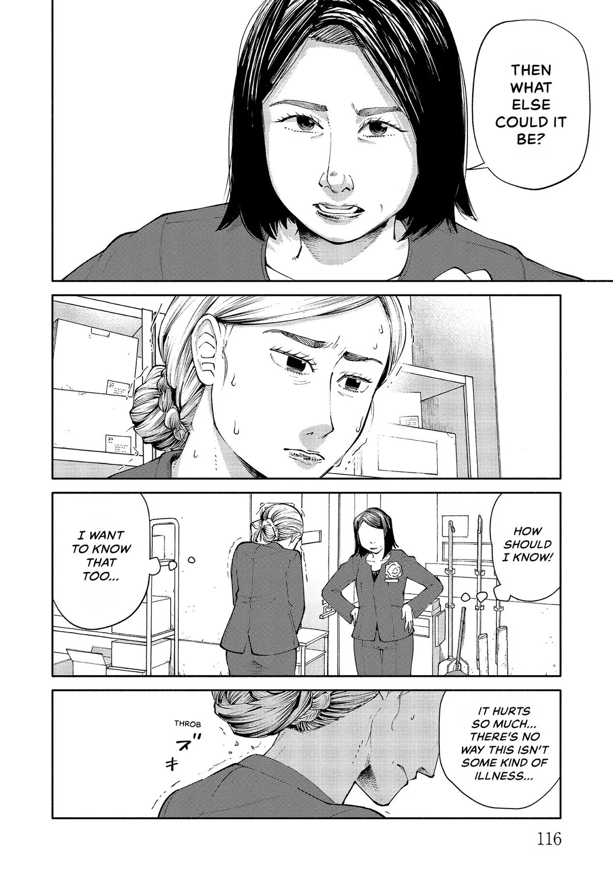 The 19th Medical Chart Chapter 3 page 16