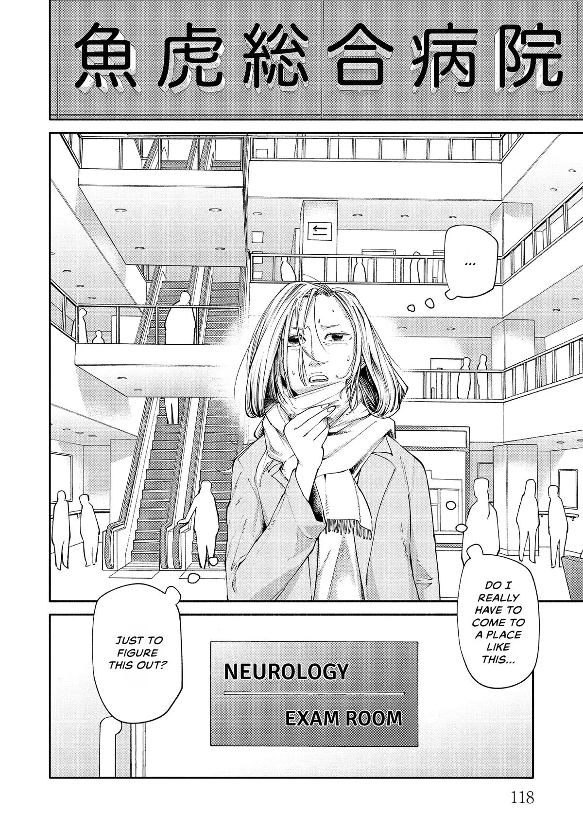 The 19th Medical Chart Chapter 3 page 18