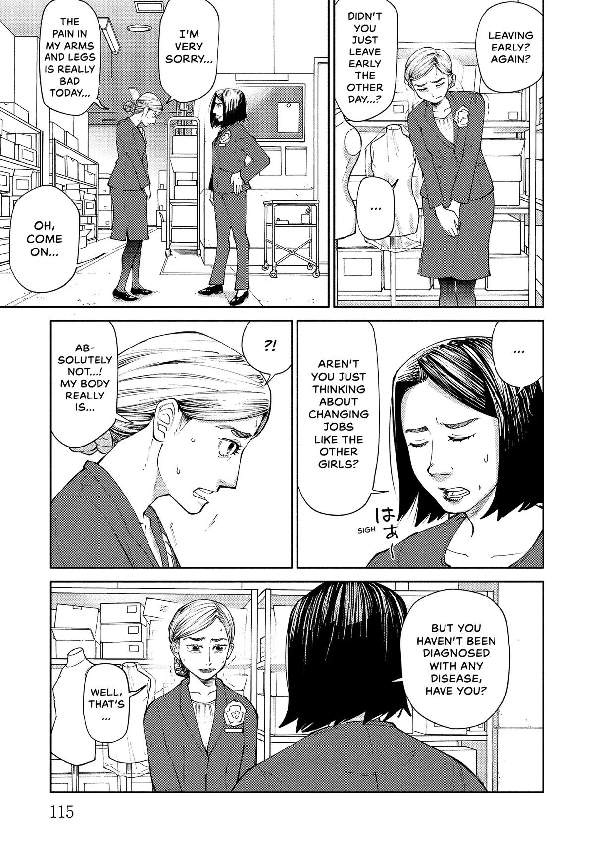 The 19th Medical Chart Chapter 3 page 15