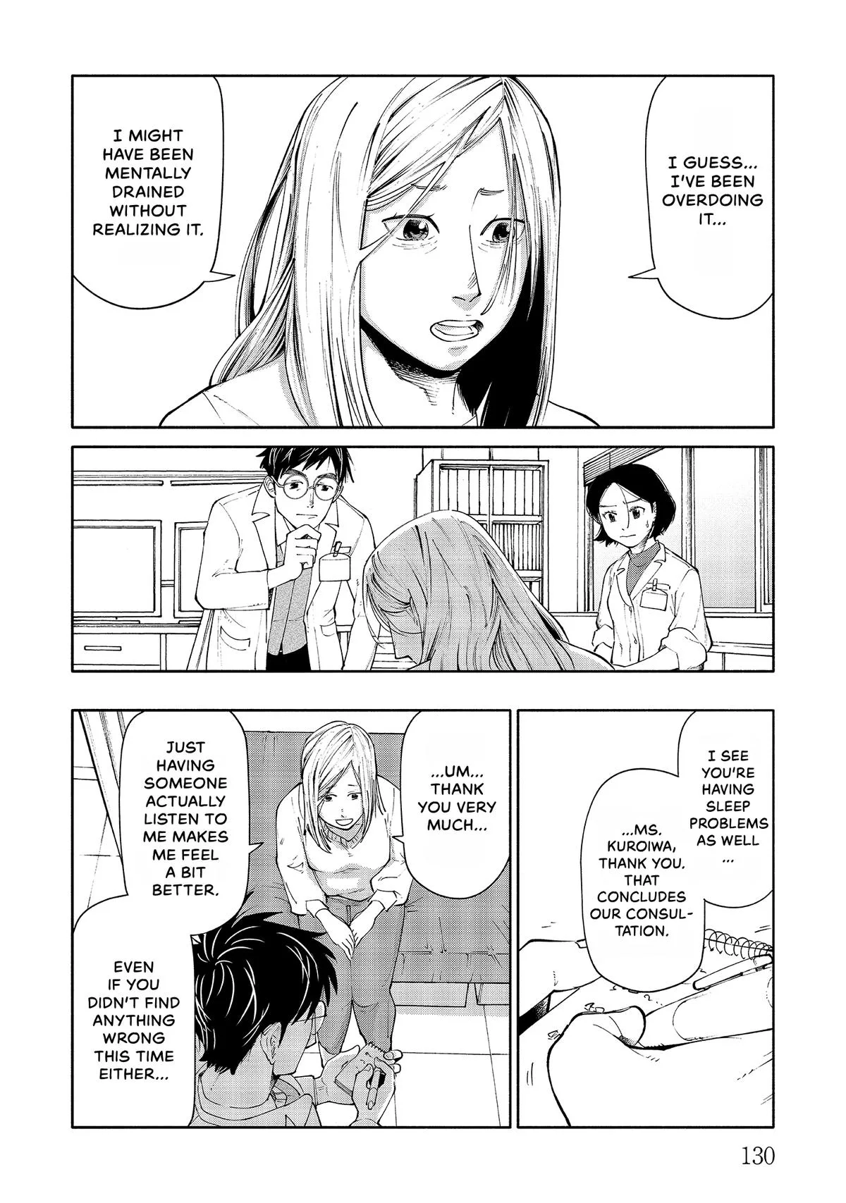 The 19th Medical Chart Chapter 3 page 30