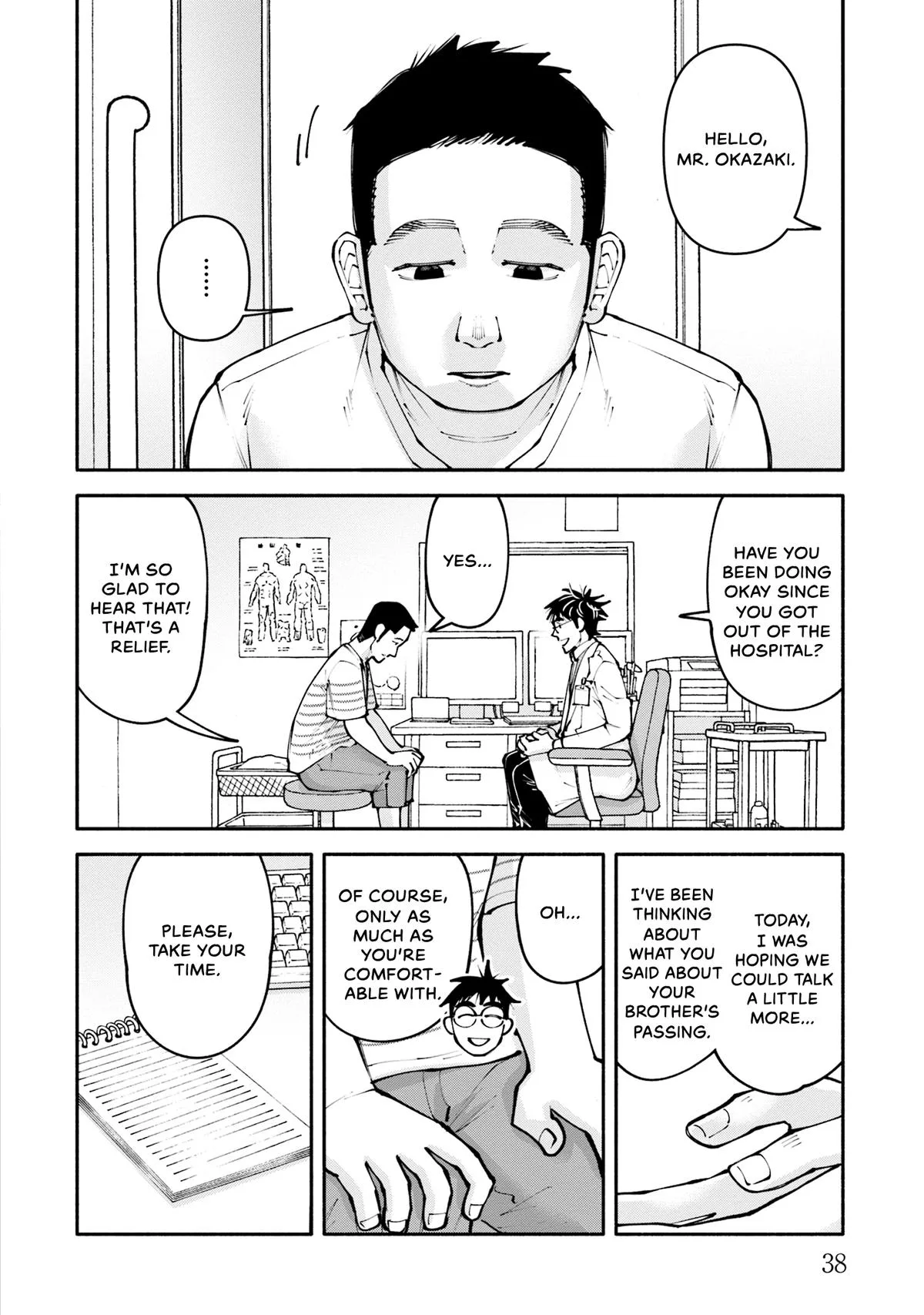 The 19th Medical Chart Chapter 30 page 2