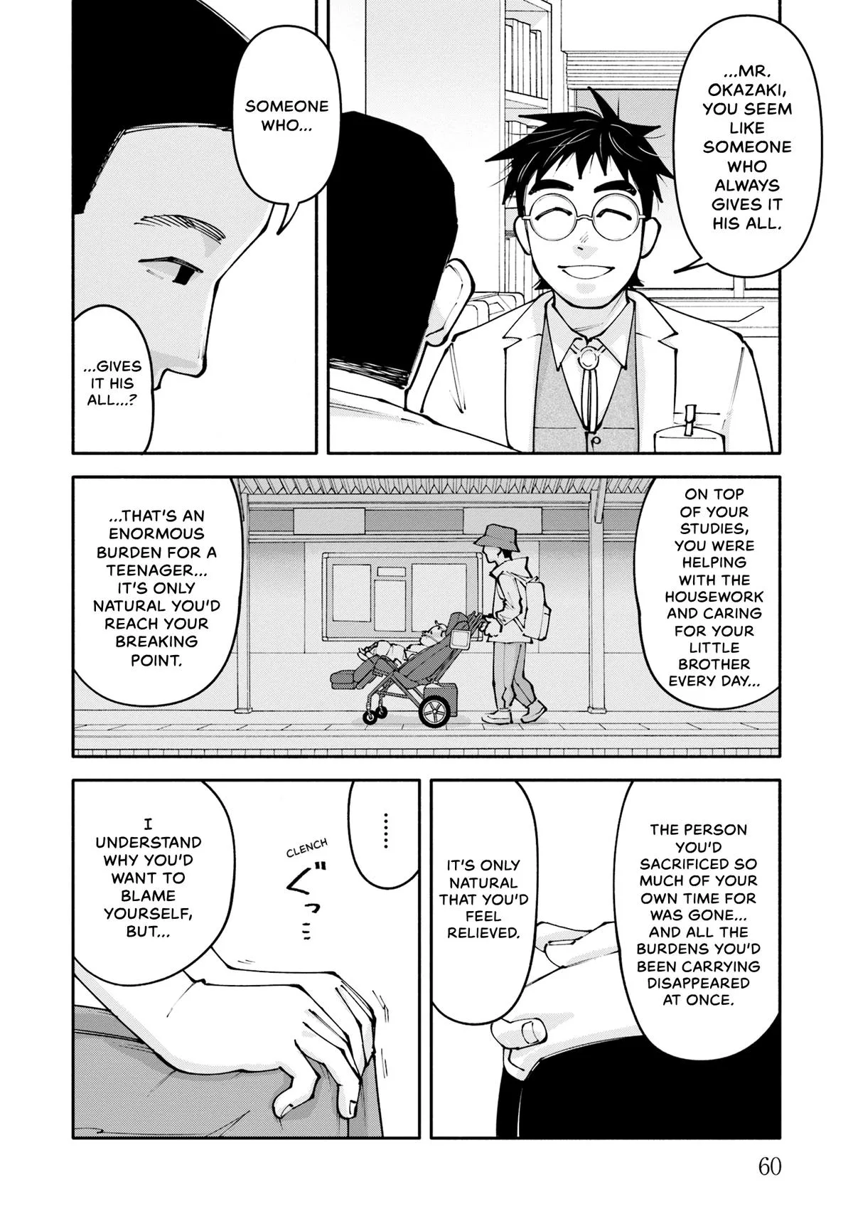 The 19th Medical Chart Chapter 30 page 24