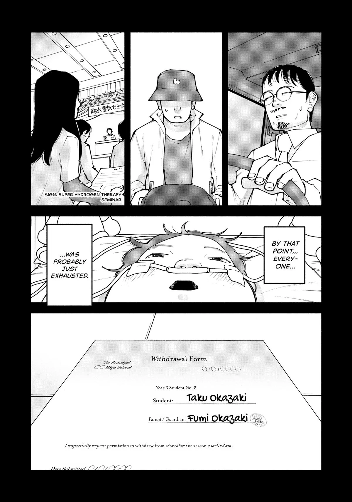 The 19th Medical Chart Chapter 30 page 17
