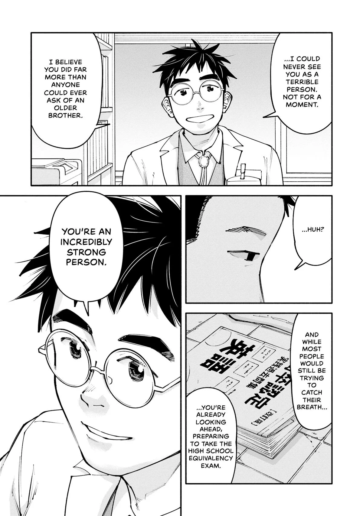 The 19th Medical Chart Chapter 30 page 25