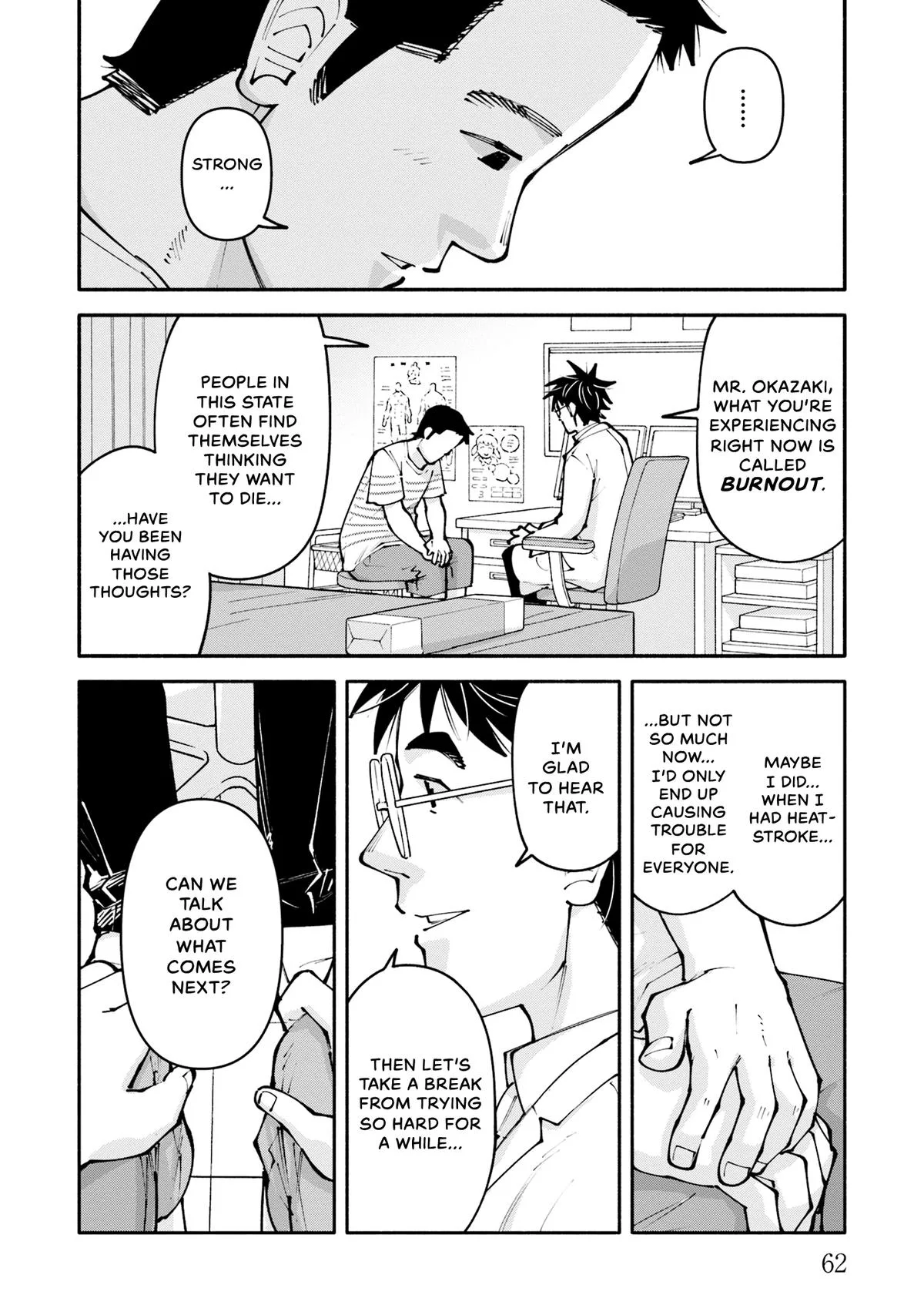 The 19th Medical Chart Chapter 30 page 26