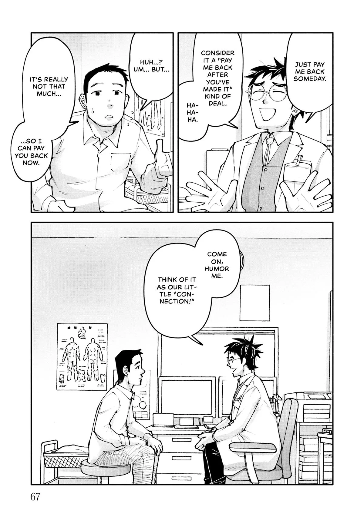 The 19th Medical Chart Chapter 30 page 31