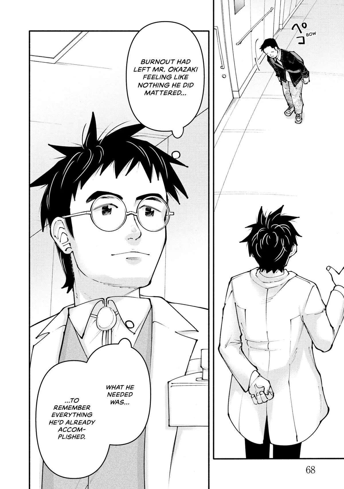 The 19th Medical Chart Chapter 30 page 32