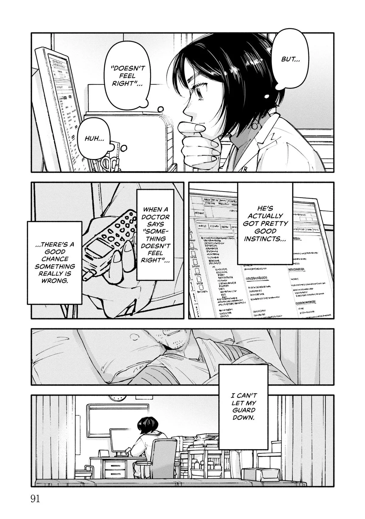 The 19th Medical Chart Chapter 31 page 11