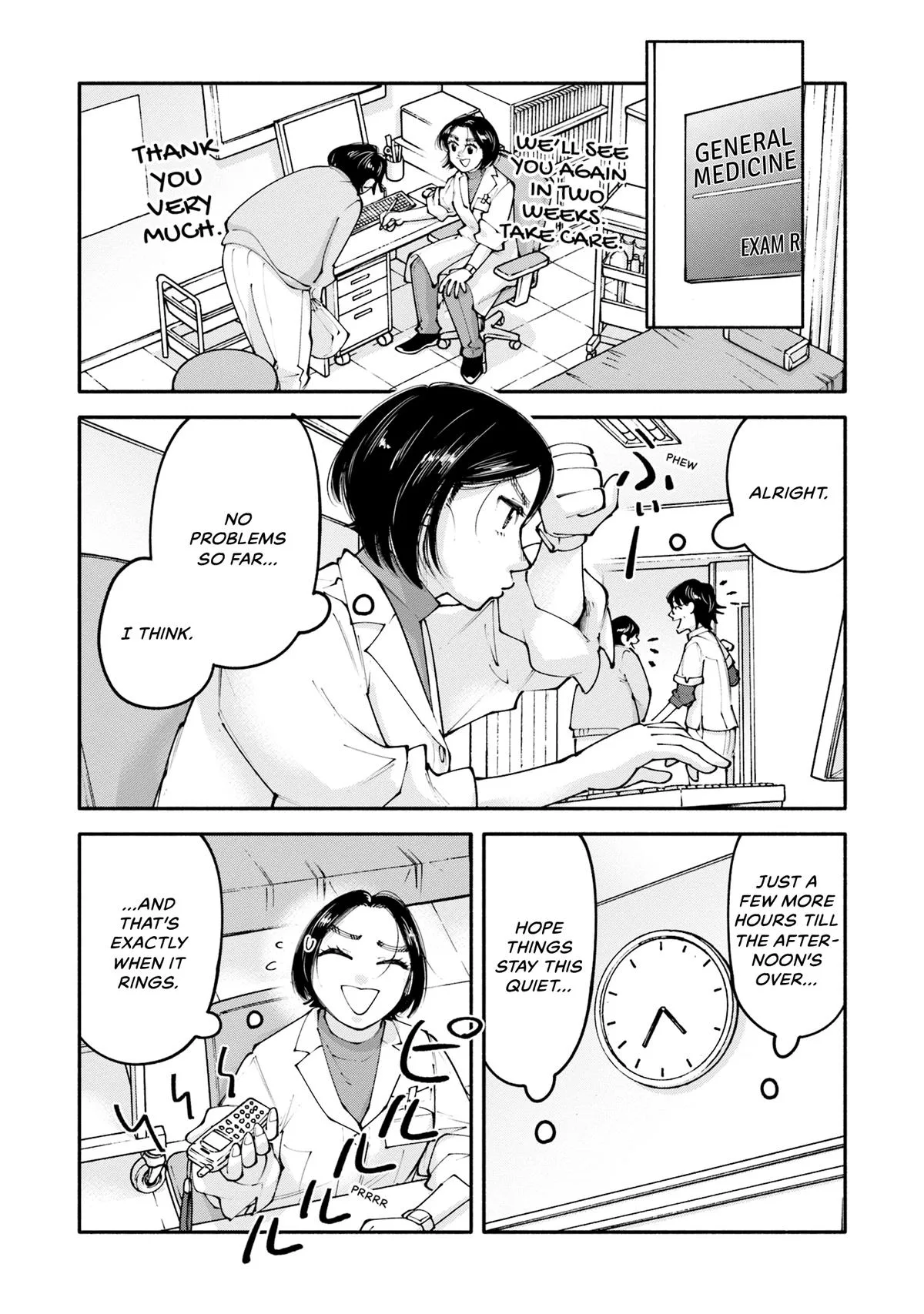 The 19th Medical Chart Chapter 31 page 7