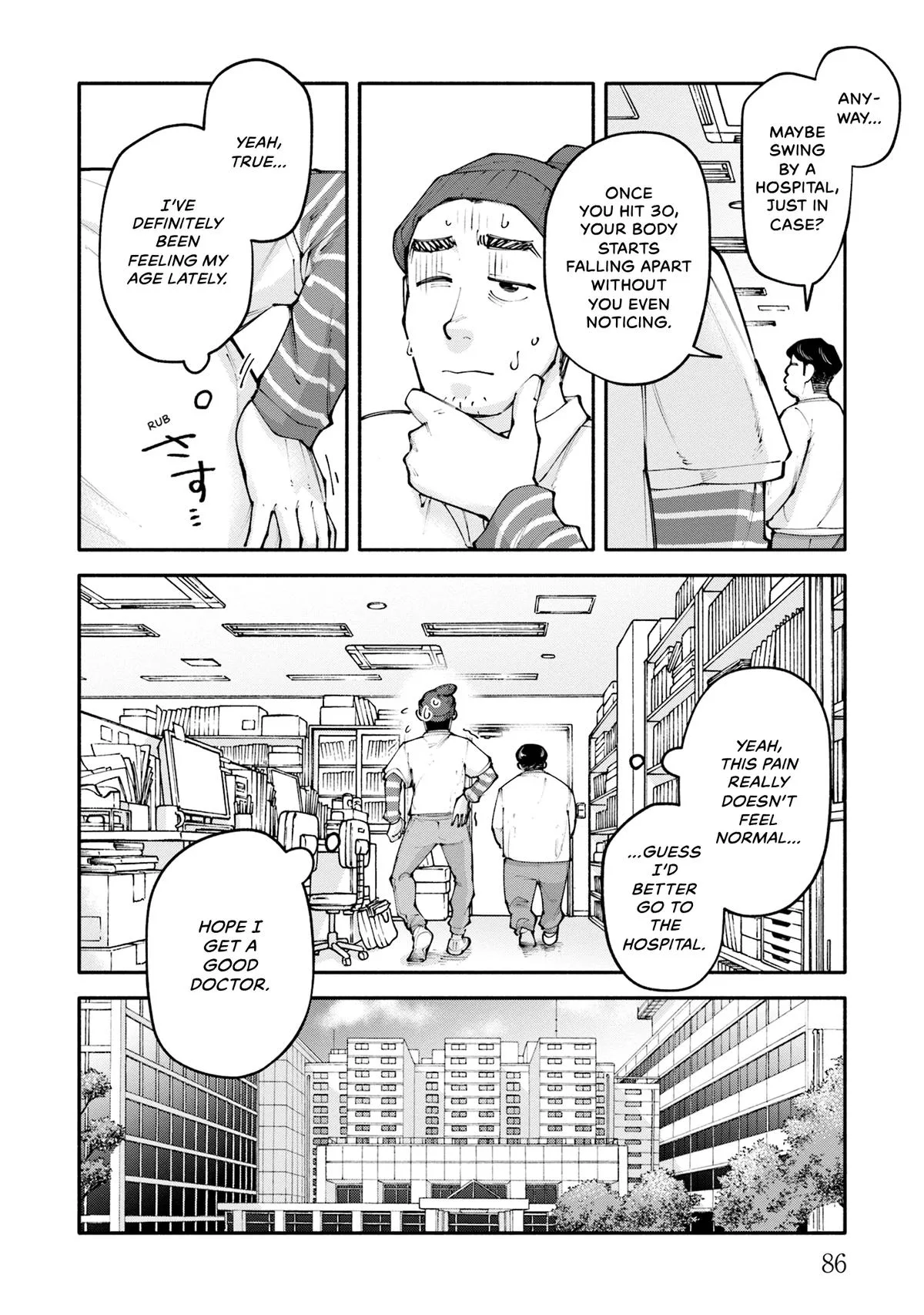 The 19th Medical Chart Chapter 31 page 6