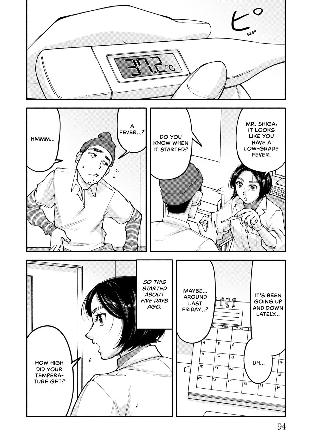 The 19th Medical Chart Chapter 31 page 14