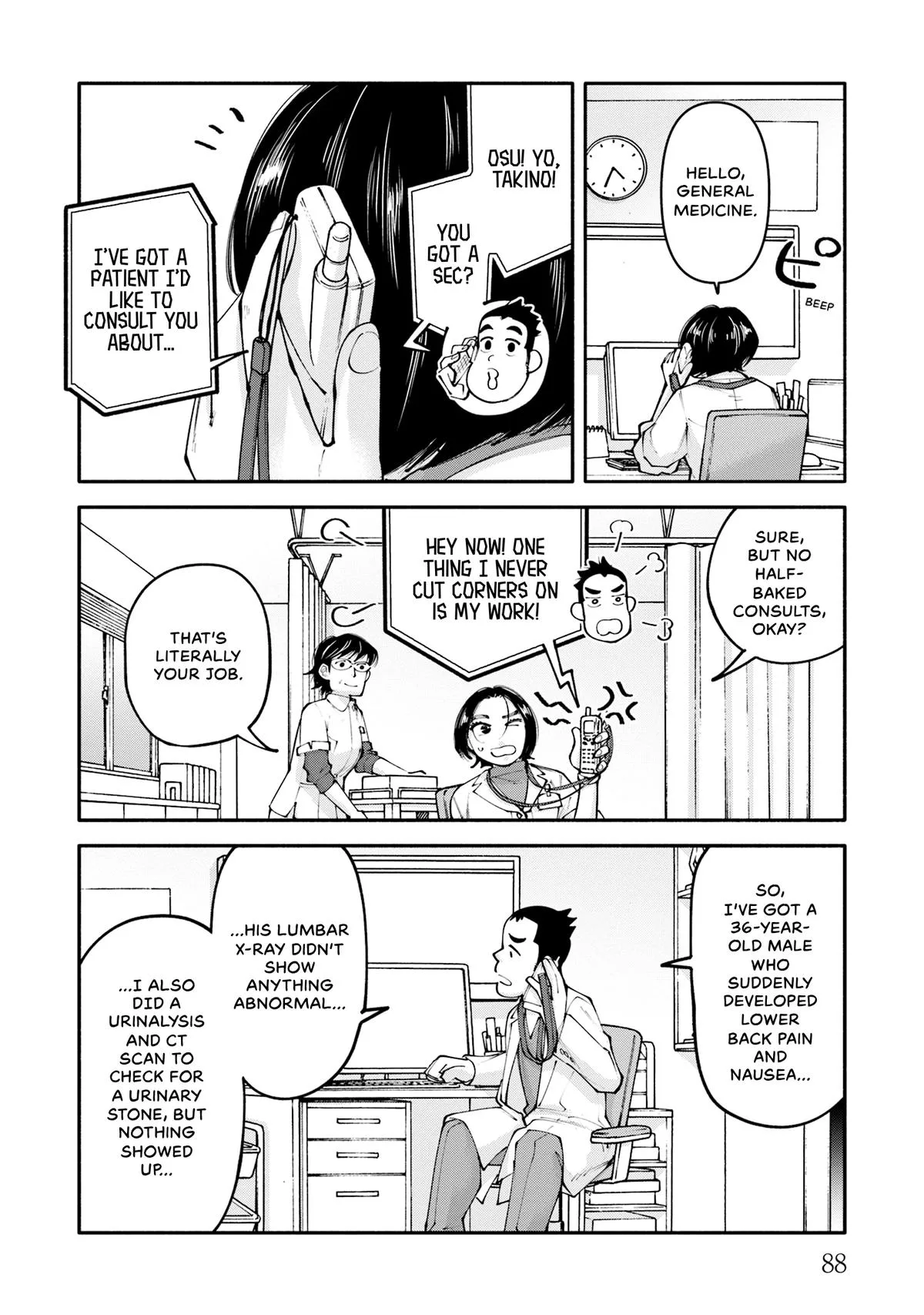 The 19th Medical Chart Chapter 31 page 8