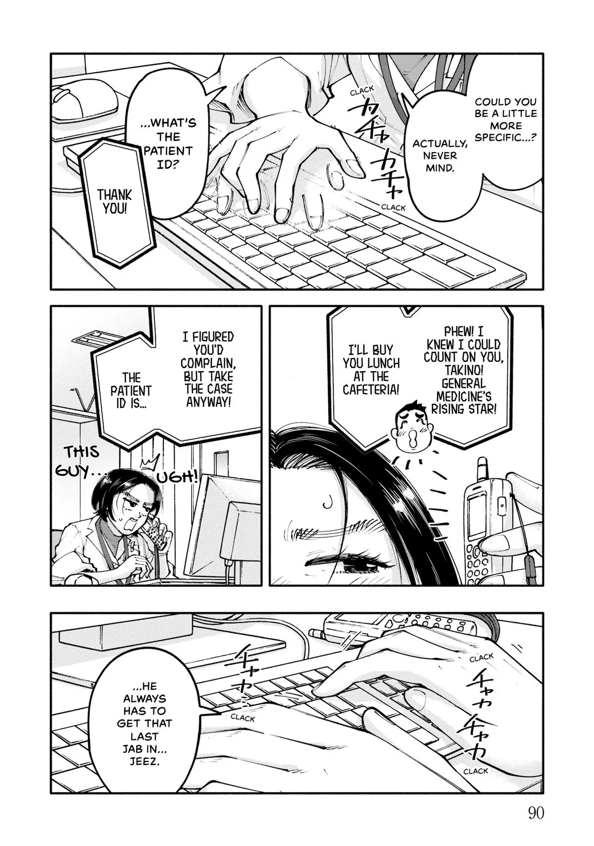 The 19th Medical Chart Chapter 31 page 10