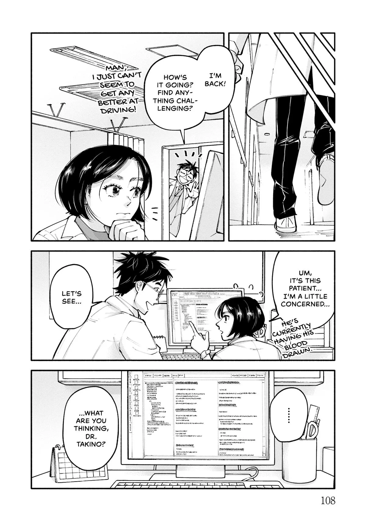 The 19th Medical Chart Chapter 31 page 28