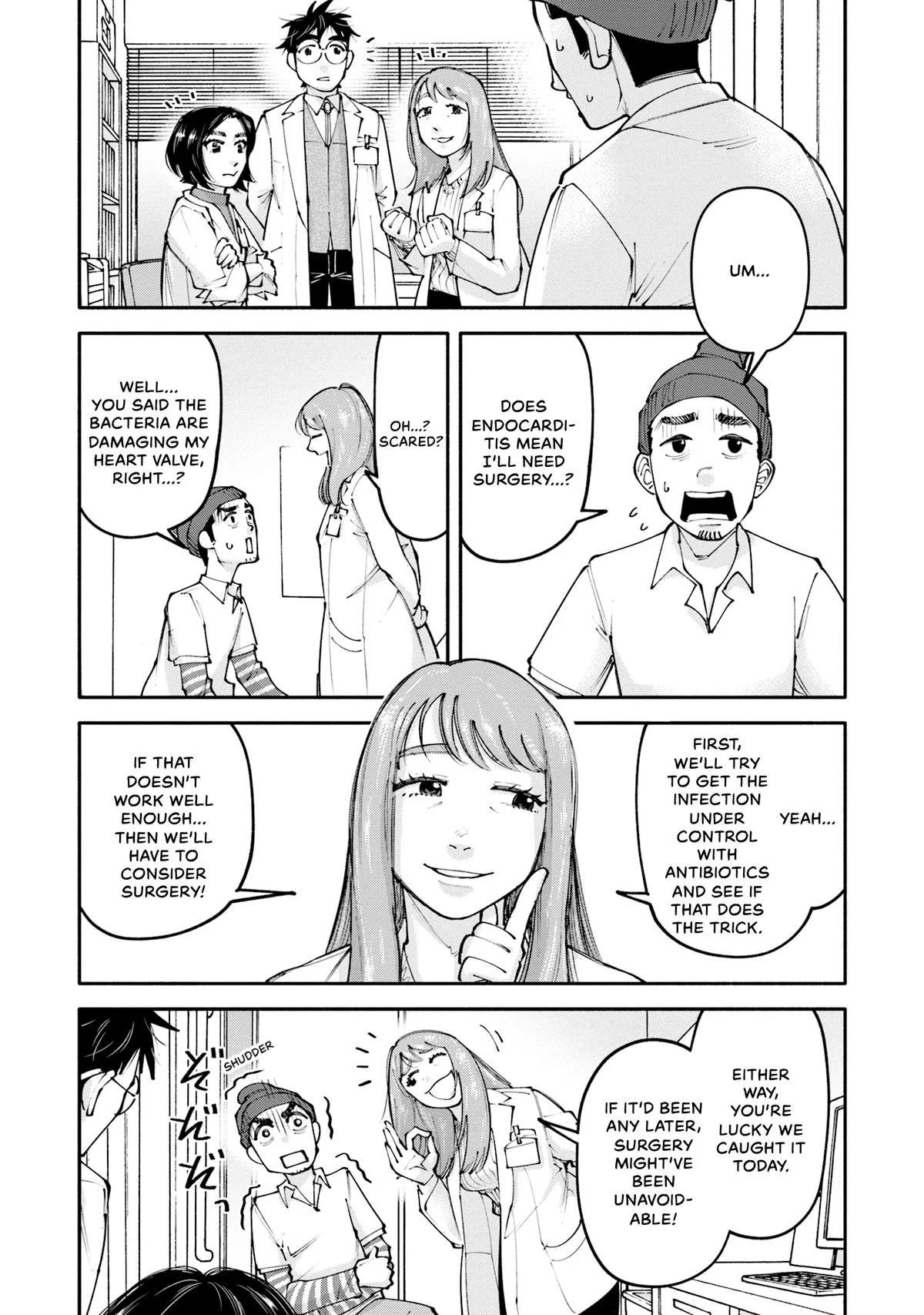 The 19th Medical Chart Chapter 31 page 31