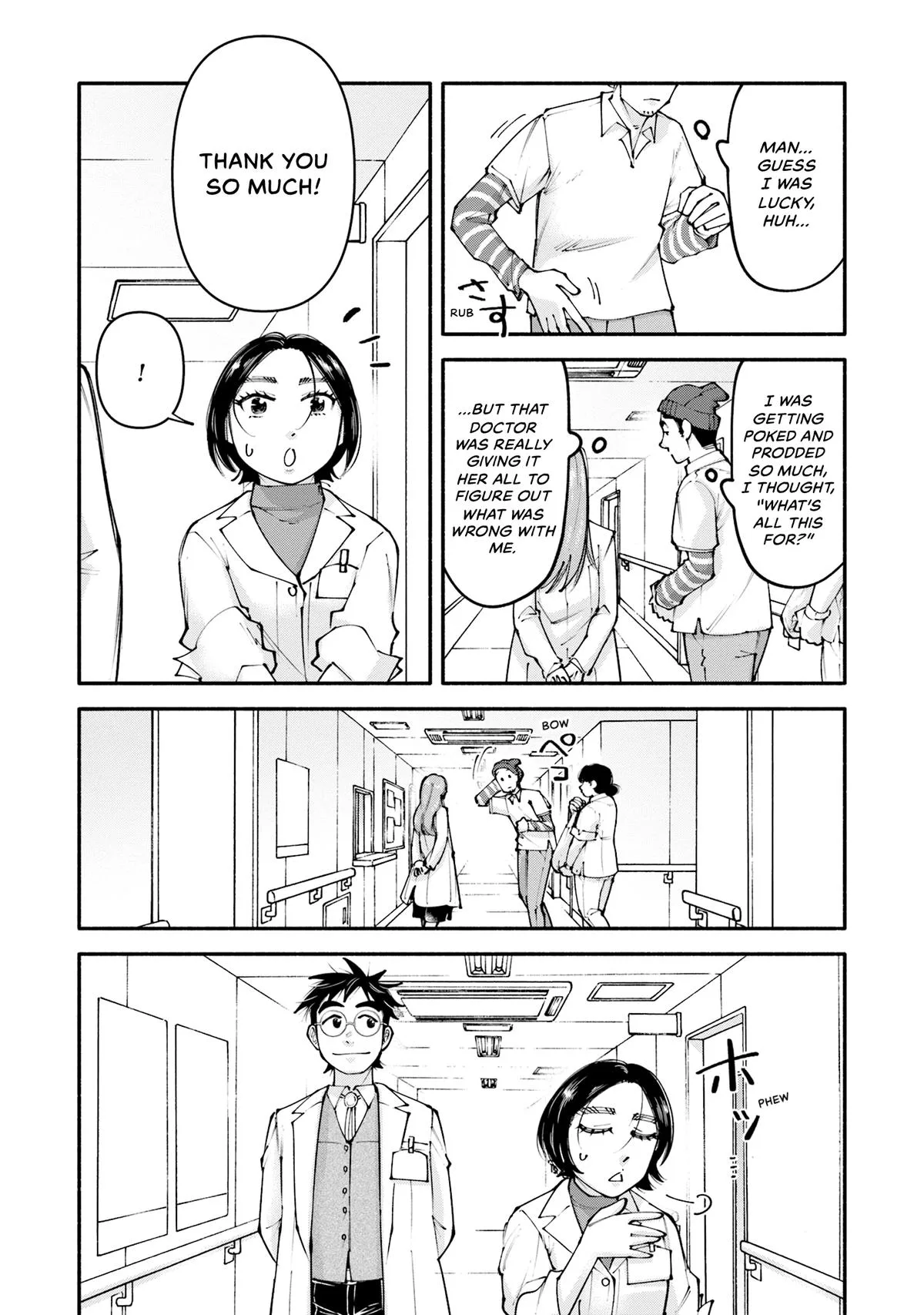 The 19th Medical Chart Chapter 31 page 32