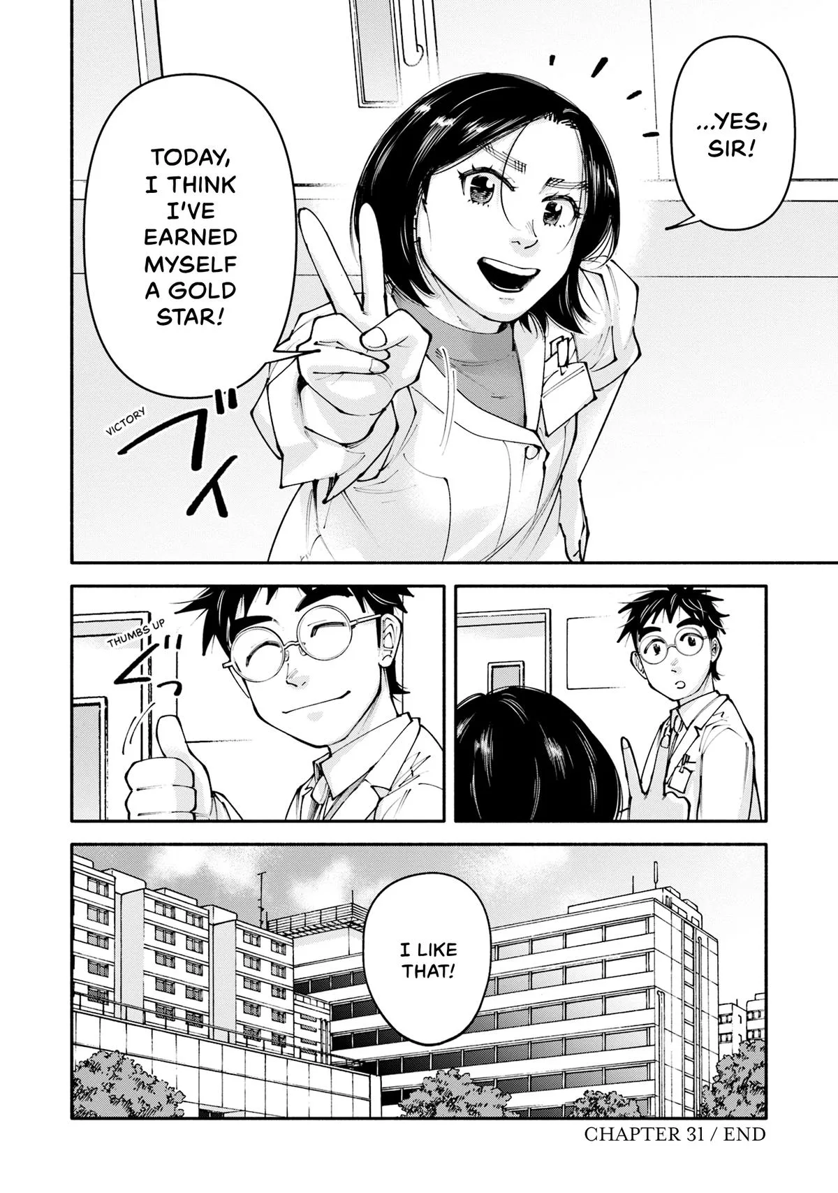 The 19th Medical Chart Chapter 31 page 34