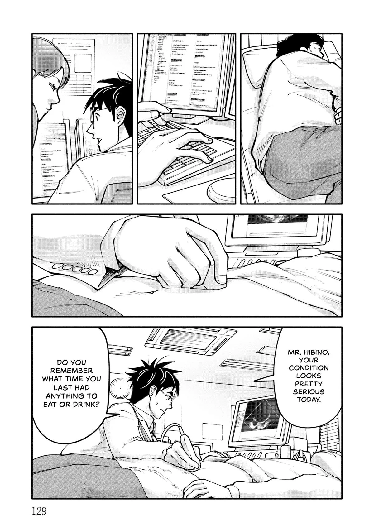 The 19th Medical Chart Chapter 32 page 13
