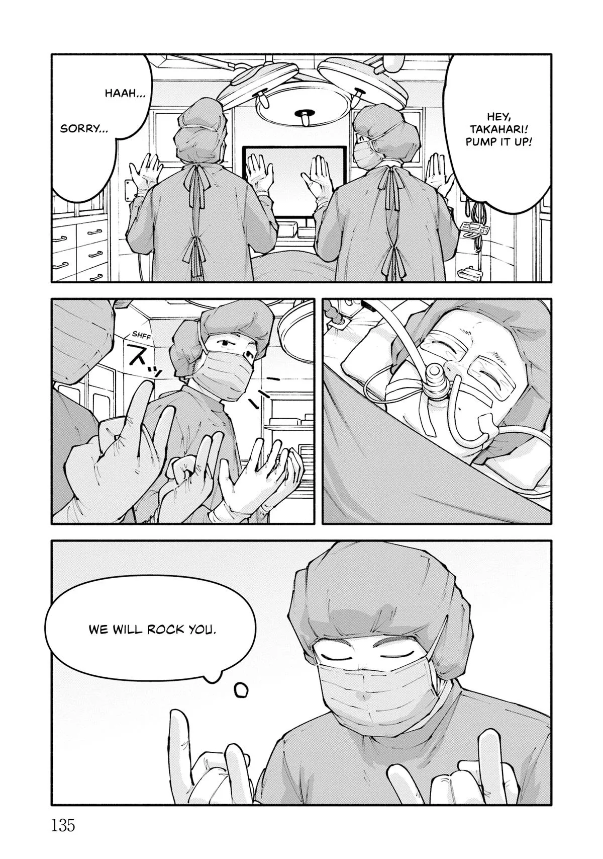 The 19th Medical Chart Chapter 32 page 19