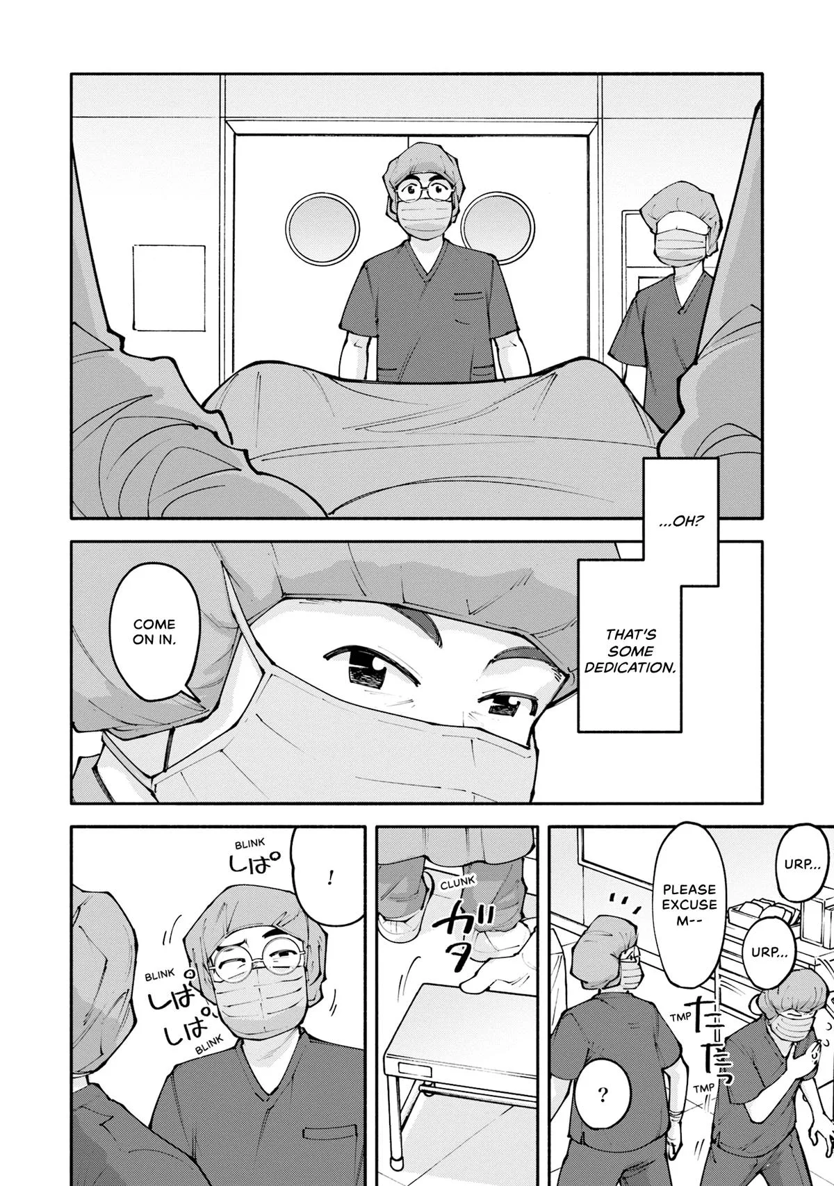 The 19th Medical Chart Chapter 32 page 24