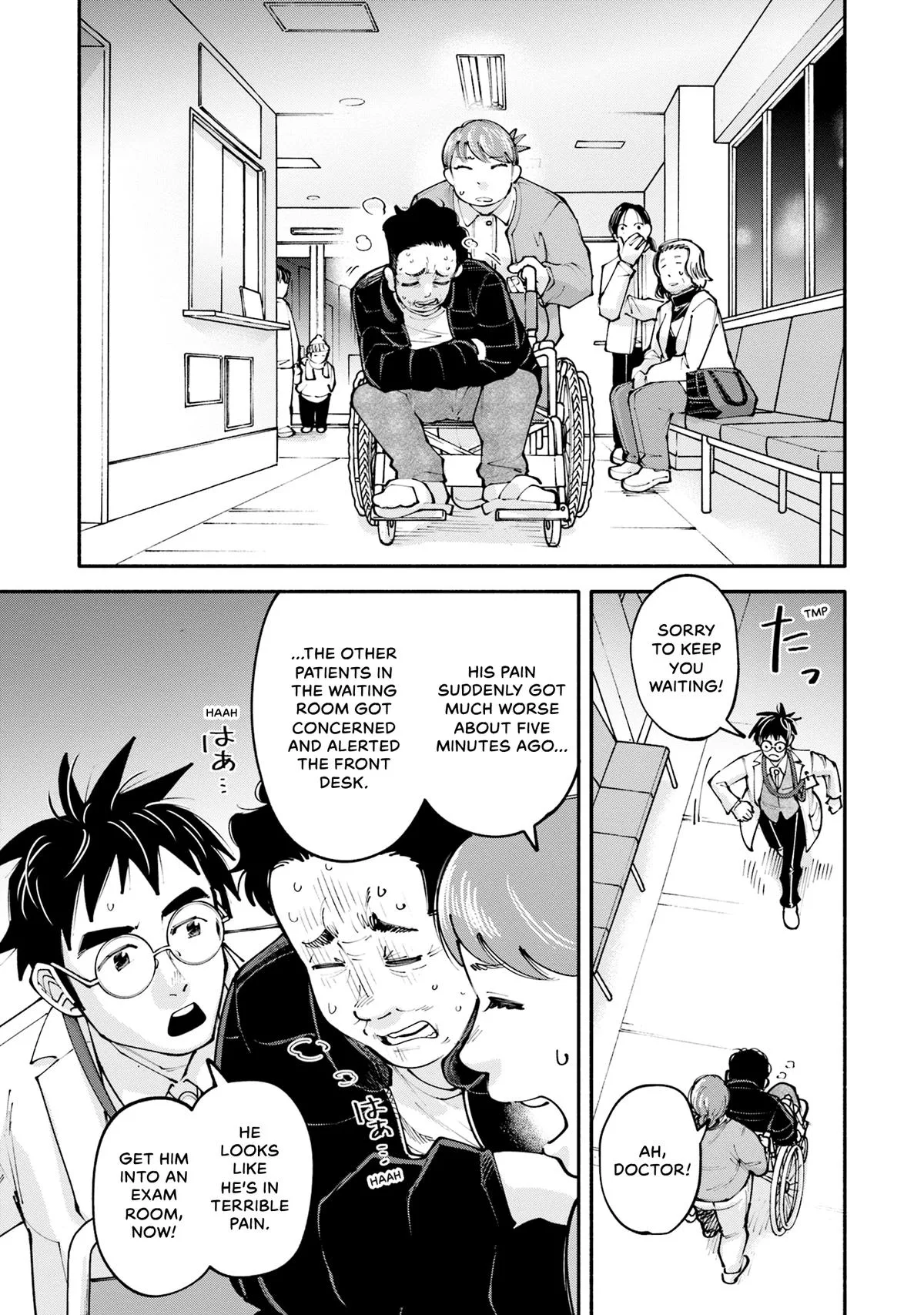 The 19th Medical Chart Chapter 32 page 11