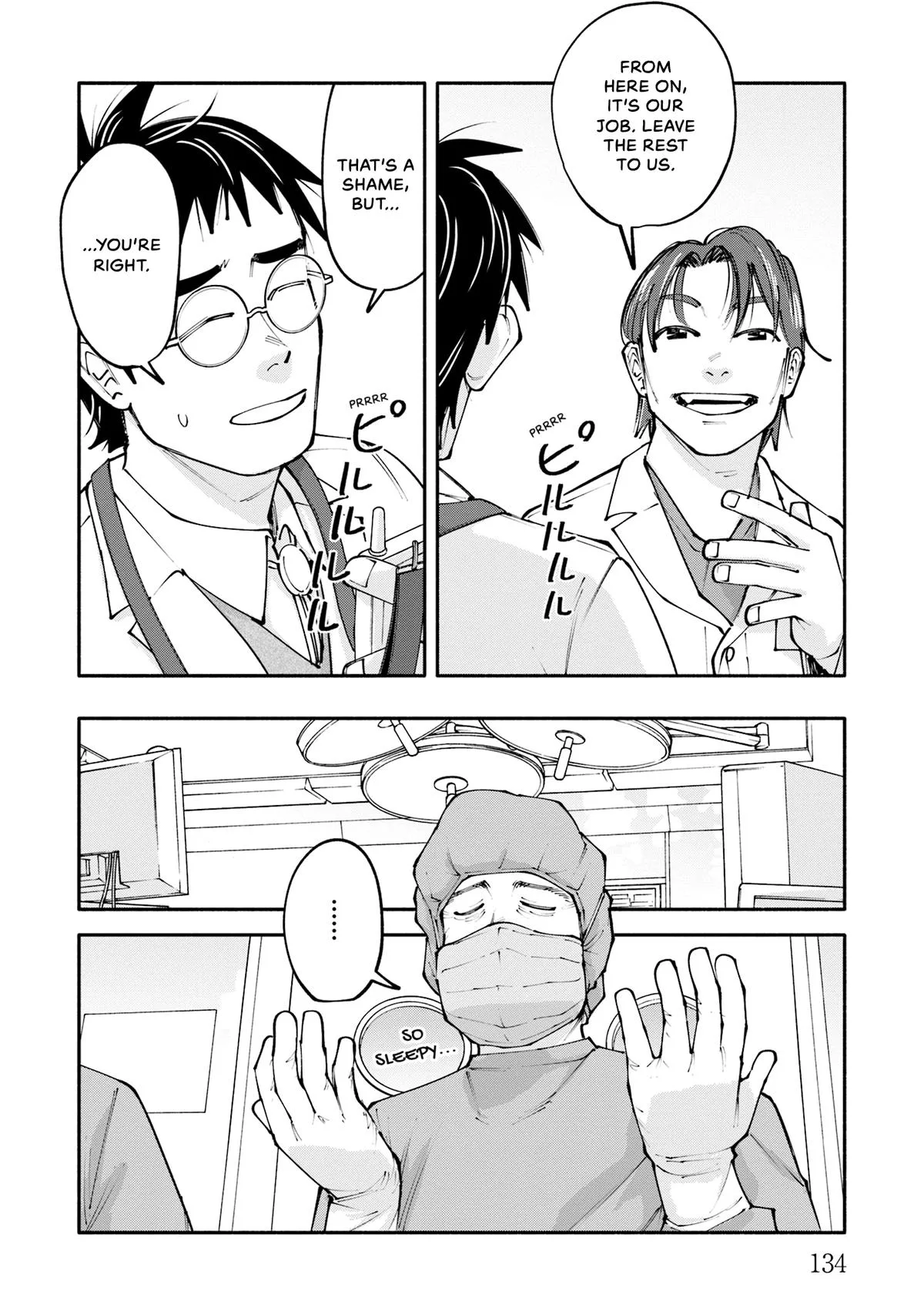 The 19th Medical Chart Chapter 32 page 18