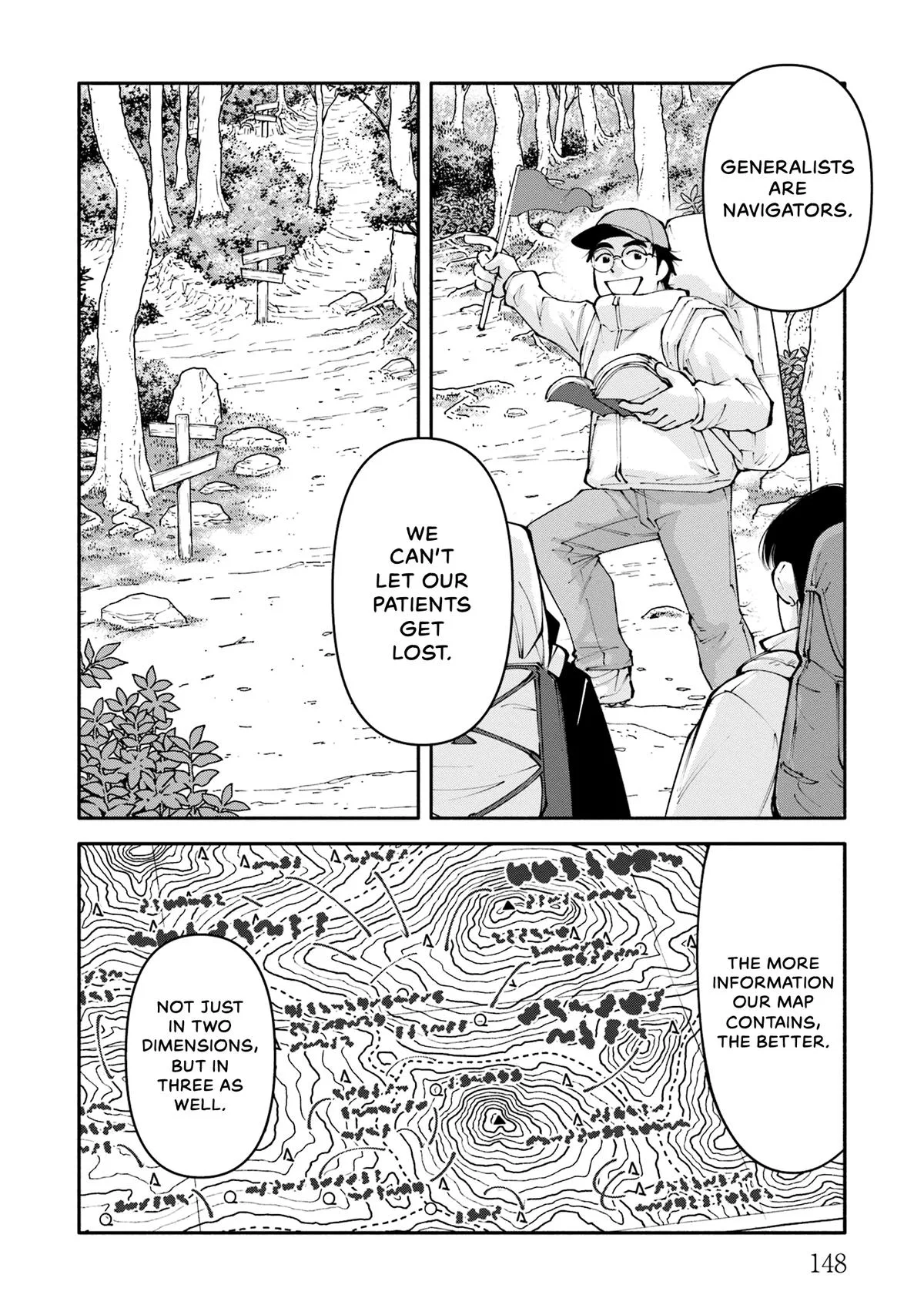 The 19th Medical Chart Chapter 32 page 32