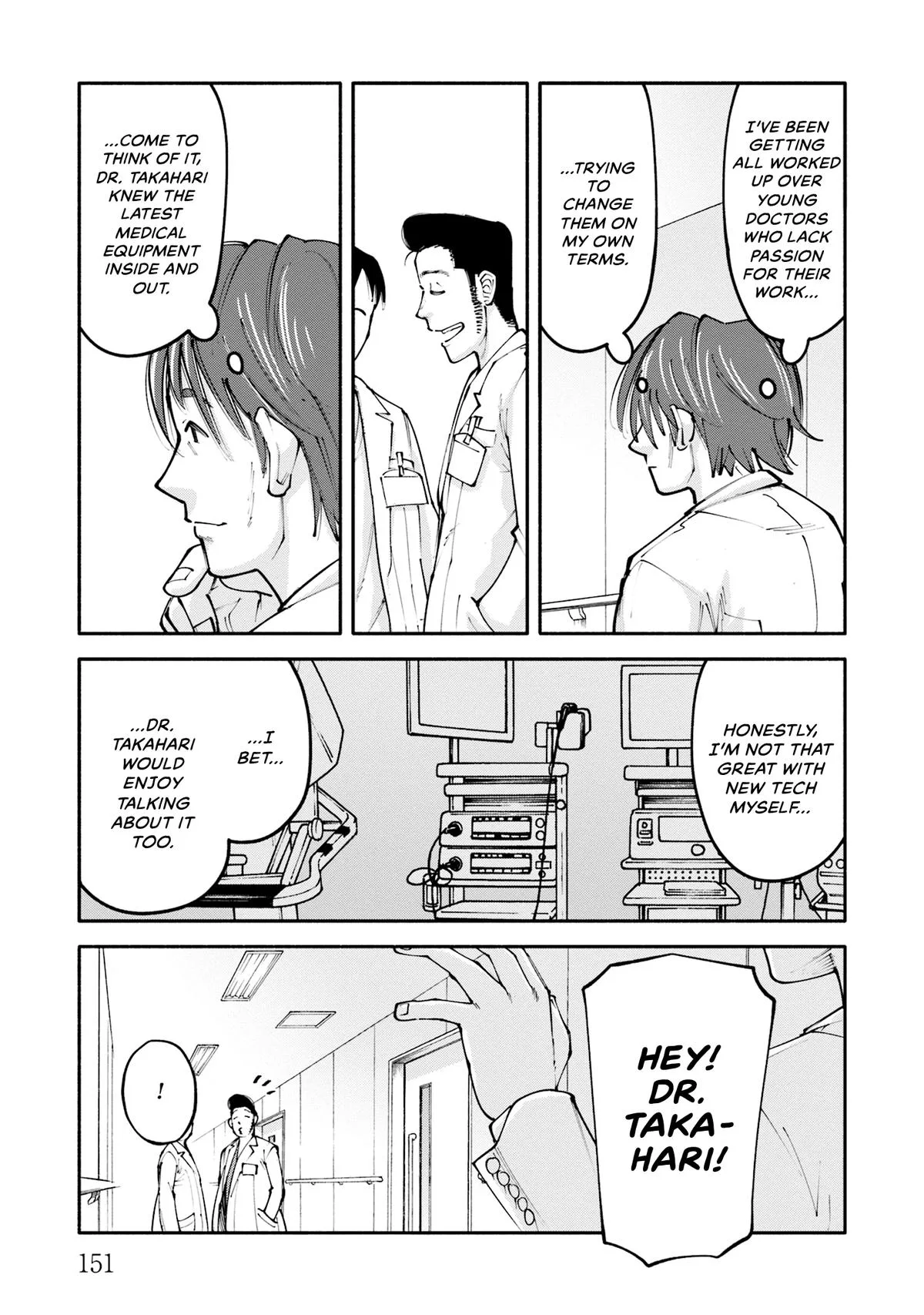 The 19th Medical Chart Chapter 32 page 35
