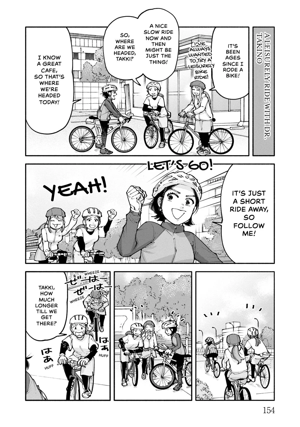 The 19th Medical Chart Chapter 32 page 38