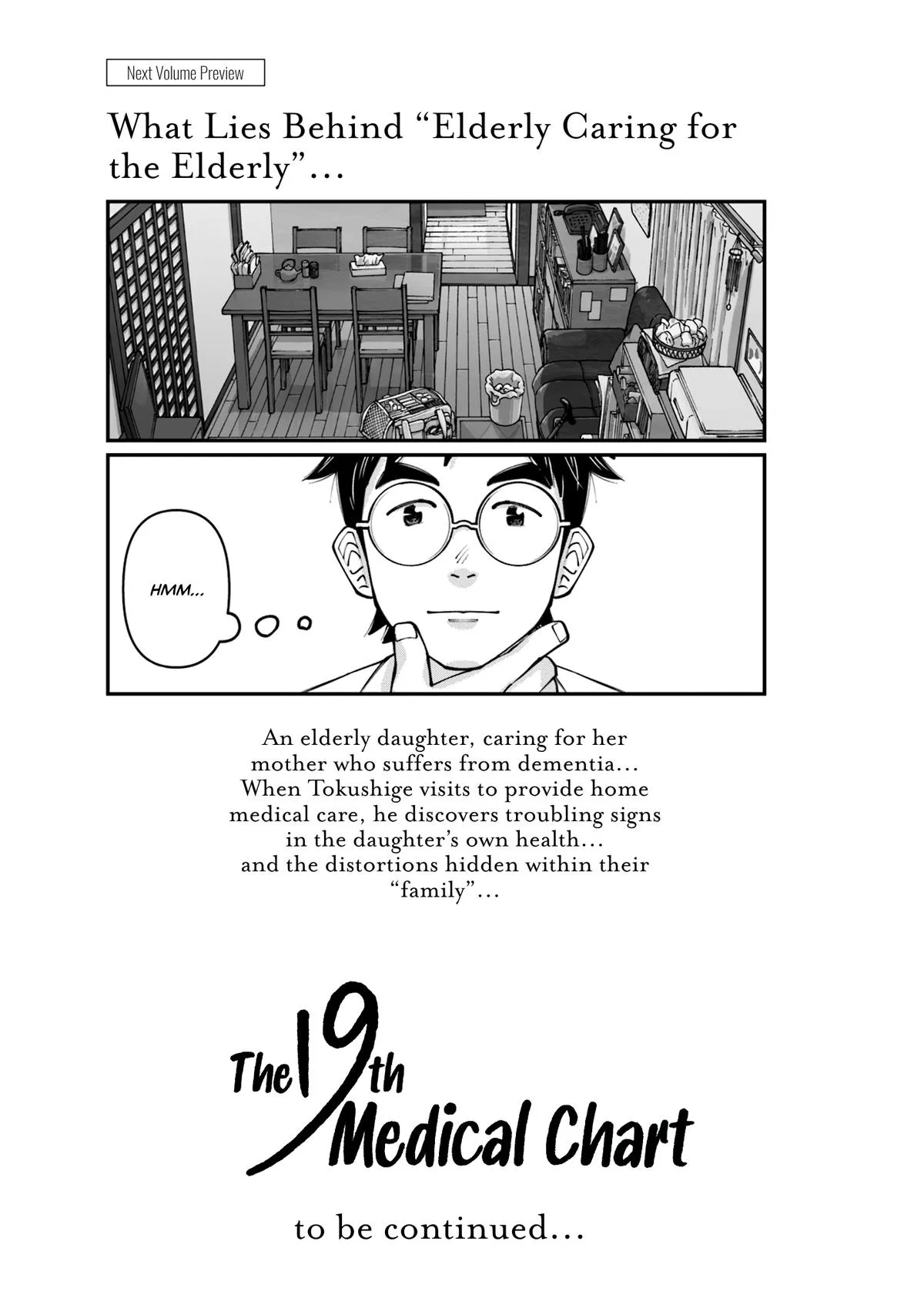 The 19th Medical Chart Chapter 32 page 41