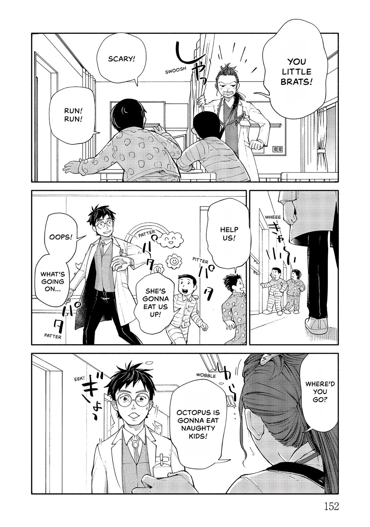 The 19th Medical Chart Chapter 4 page 14